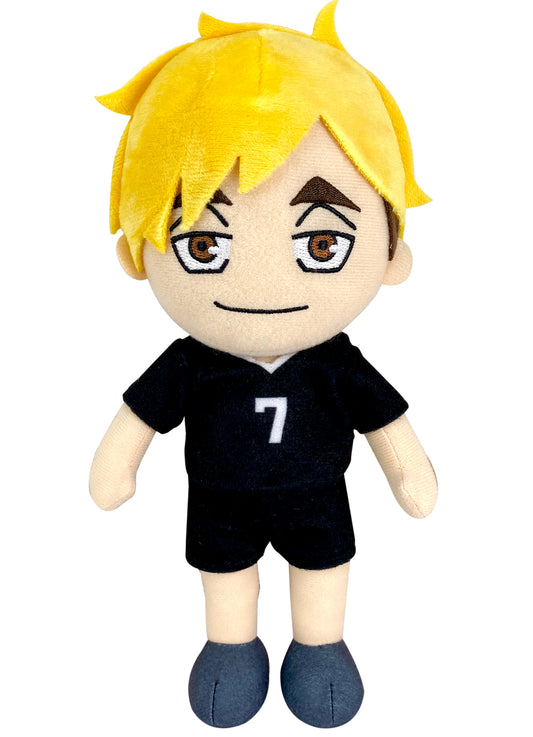 Haikyu S4 - Atsumu Miya Plush 8"H