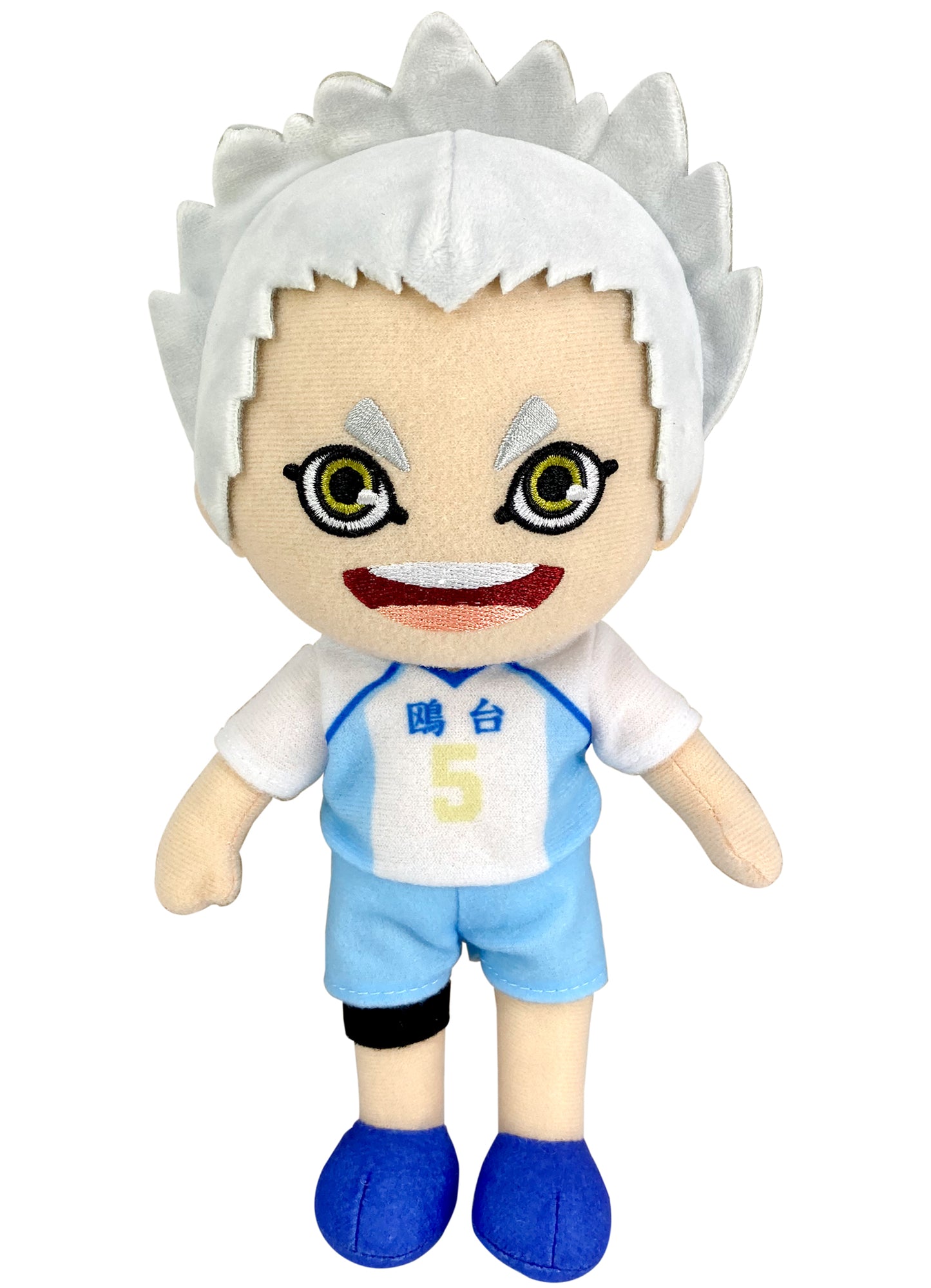 Haikyu S4 - Korai Hoshiumi Plush 8"H