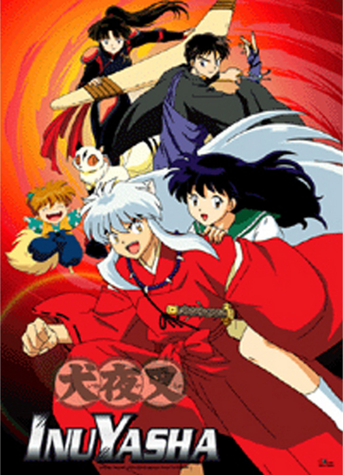 Inuyasha - Heroes Fabric Poster