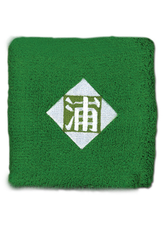Bleach - Kisuke Urahara Symbol Wristband