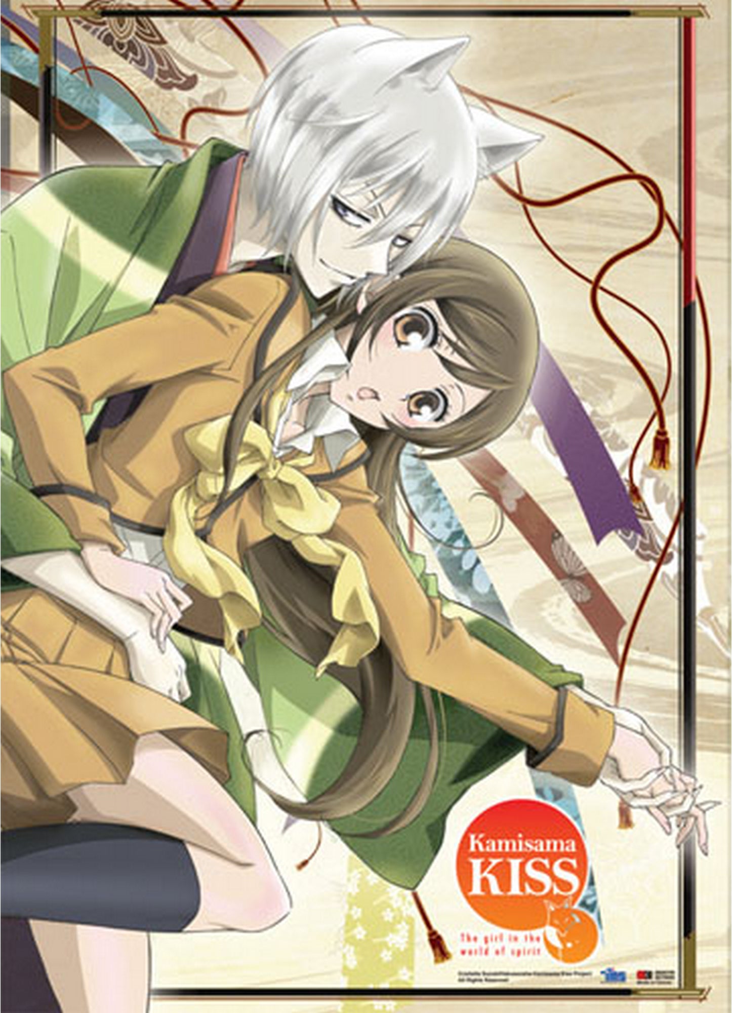 Kamisama Kiss - Tomoe & Nanami Key Art Fabric Poster