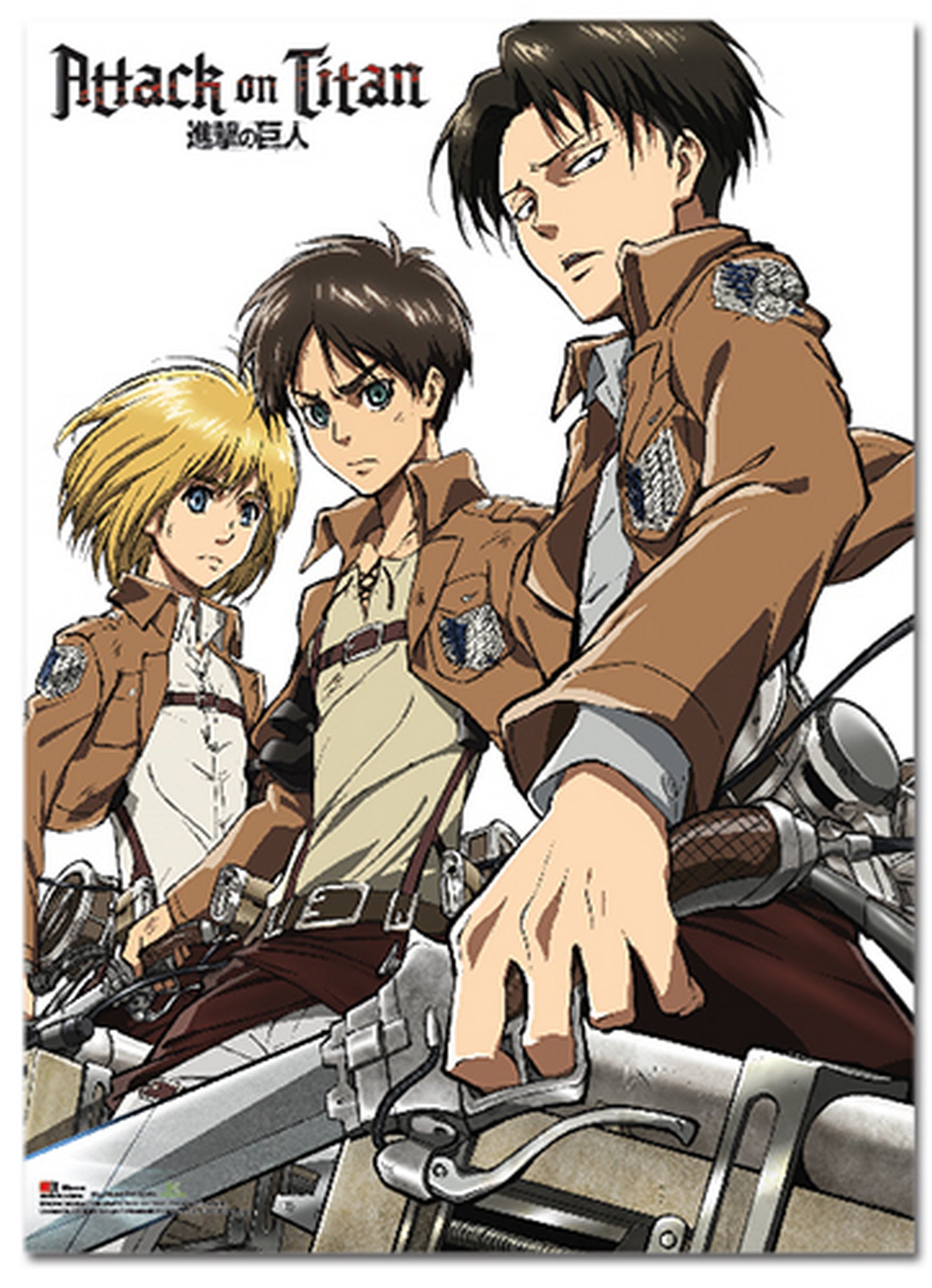 Attack On Titan - Key Art 18 Fabric Poster