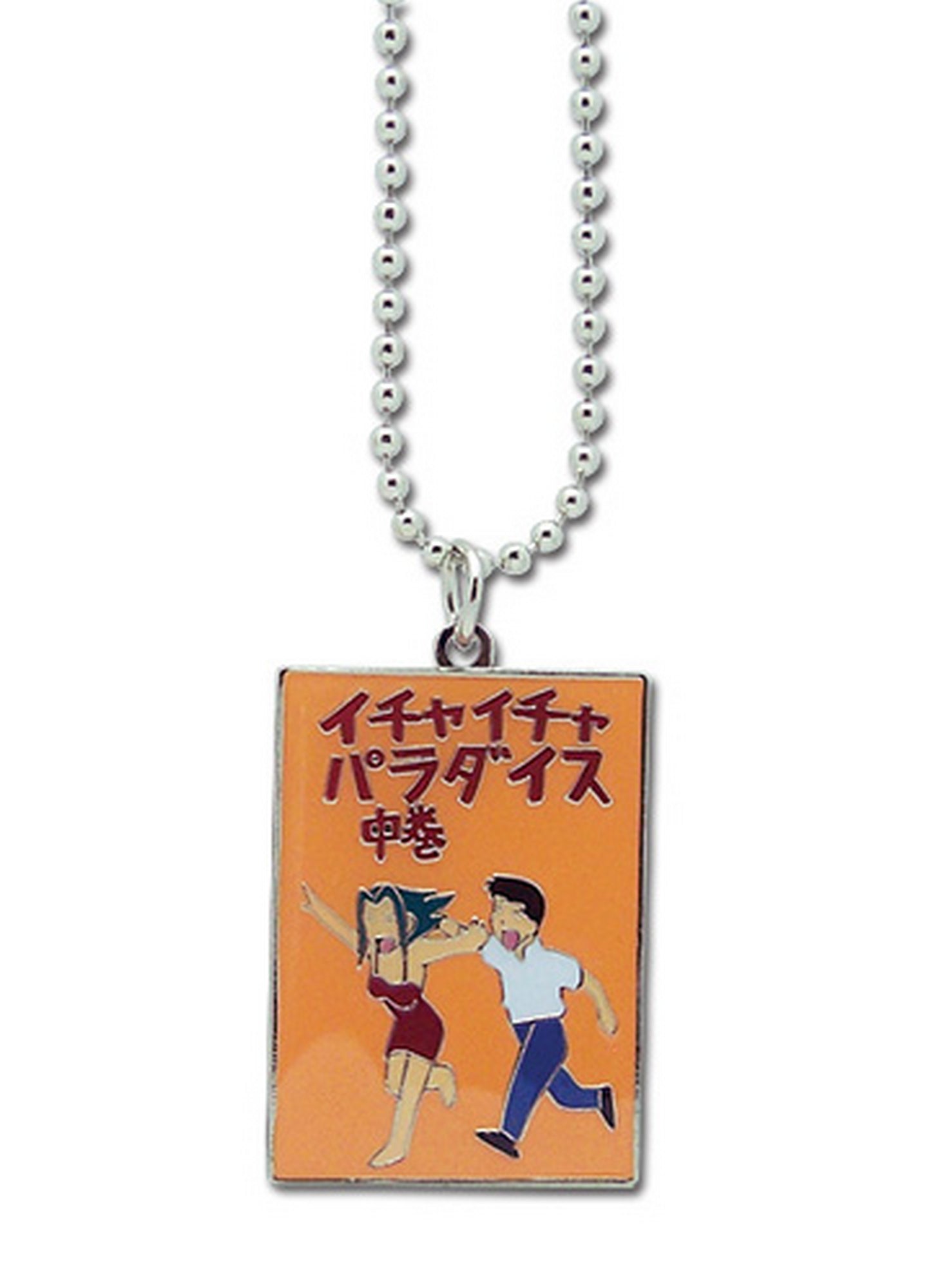 Naruto Shippuden - Make Out Paradise Necklace