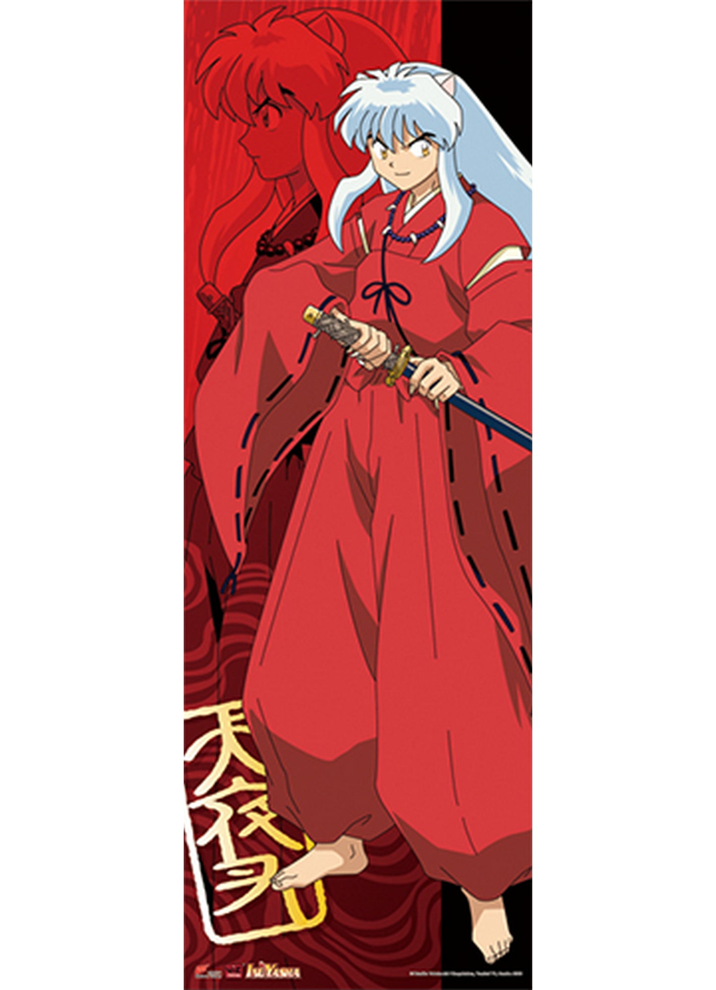 Inuyasha - Inuyasha Human Size Se Wall Scroll 23.5"W x 67"H