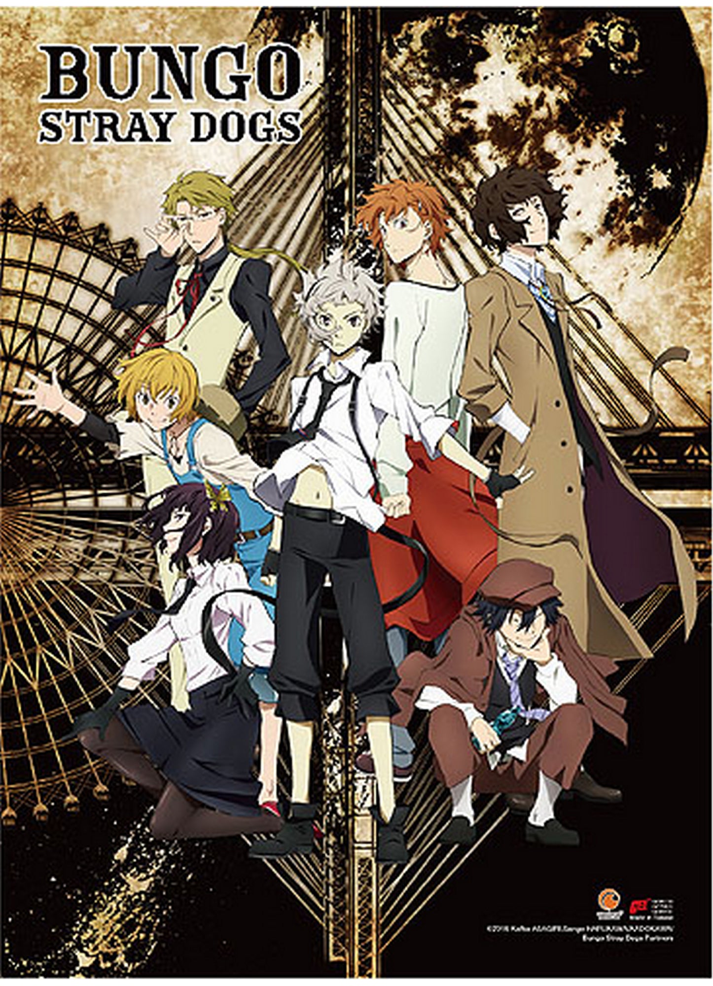 Bungo Stray Dogs Partners S1 - Key Art Hi-End Wall Scroll 31"W x 43"H