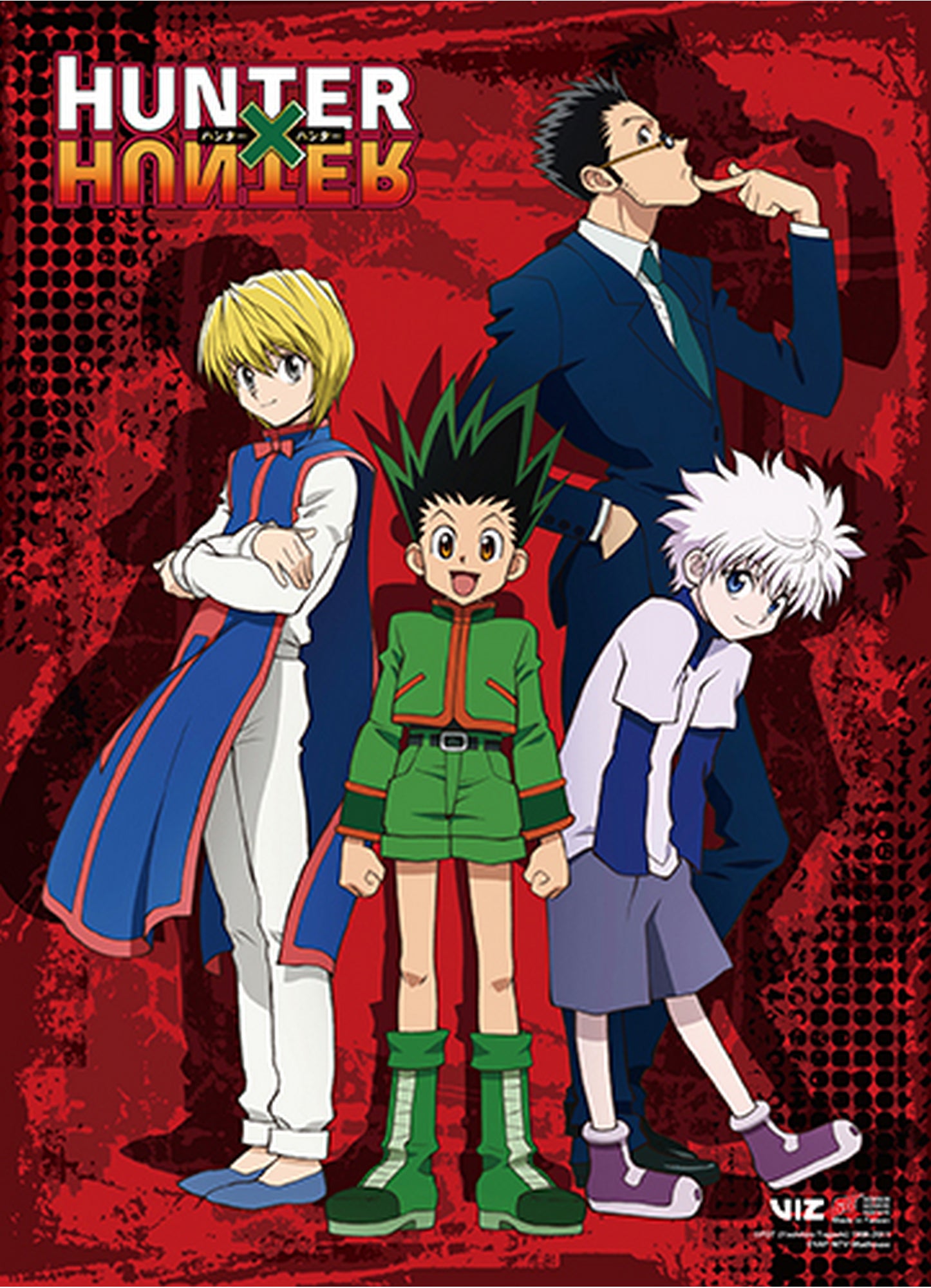 Hunter X Hunter - Key Art 1 Hi-End Wall Scroll 31"W x 43"H