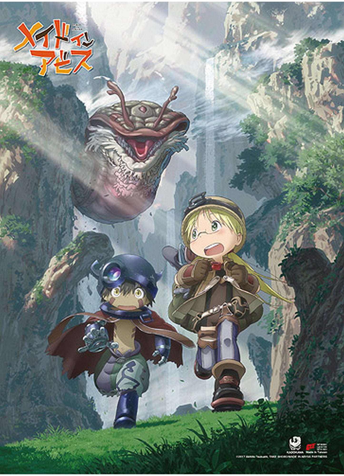 Made In Abyss - Key Art 2 Hi-End Wall Scroll 18.5"W x 25.2"H