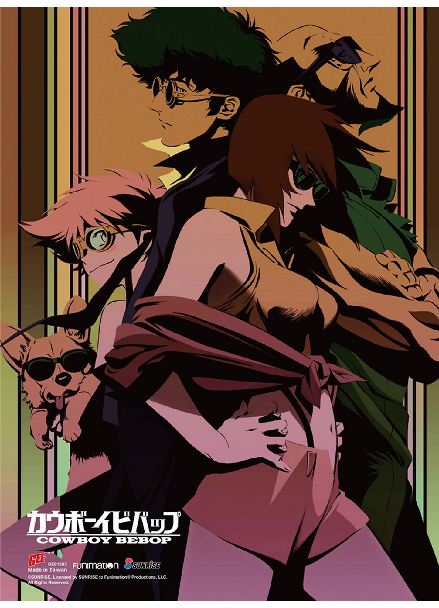 Cowboy Bebop - Group SS Wall Scroll 18.5"W x 25.2"H