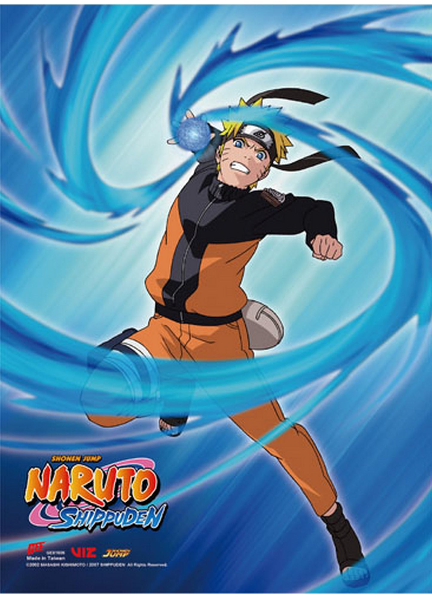 Naruto Shippuden - Naruto Uzumaki Rasengan SS Wall Scroll 18.5"W x 25.2"H