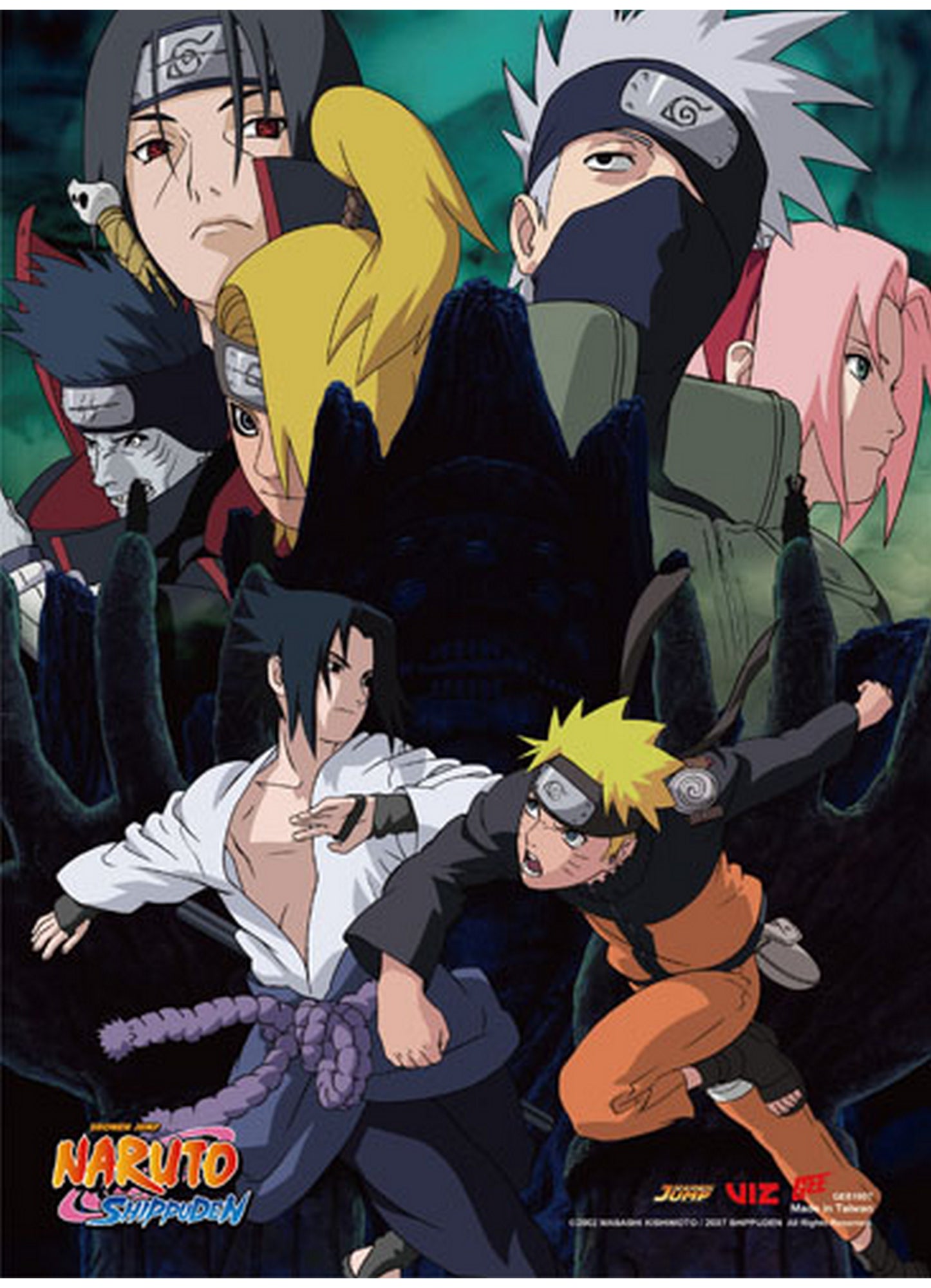 Naruto Shippuden - Naruto Uzumaki Vs Sasuke Uchiha SS Wall Scroll 18.5"W x 25.2"H