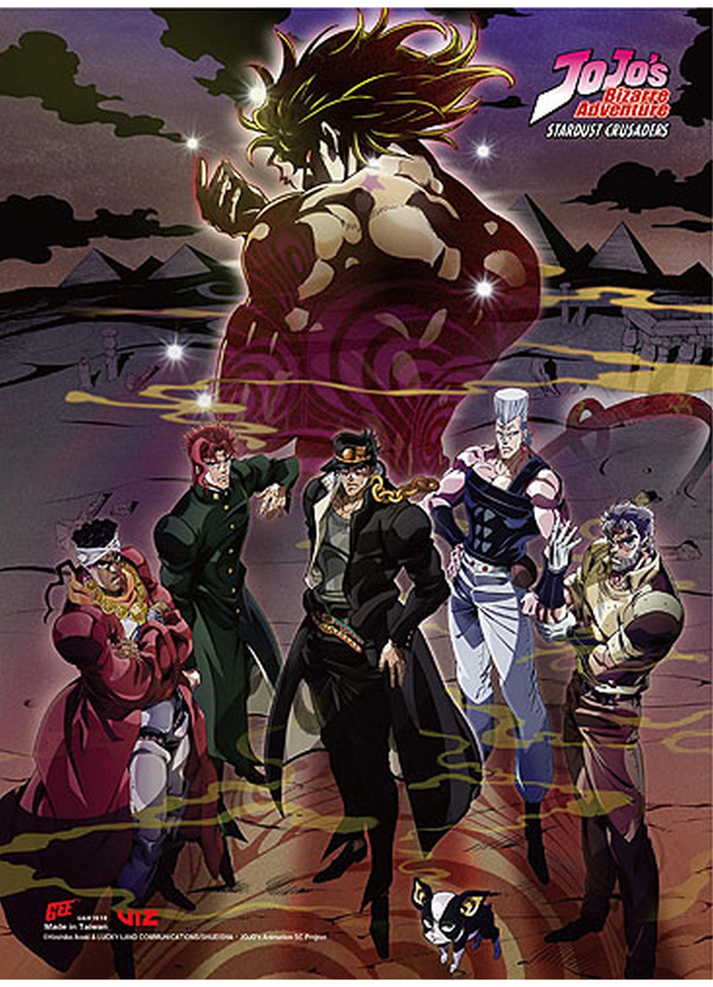 Jojos Bizarre Adventure - Key Art 2 SS Wall Scroll 18.5"W x 25.2"H