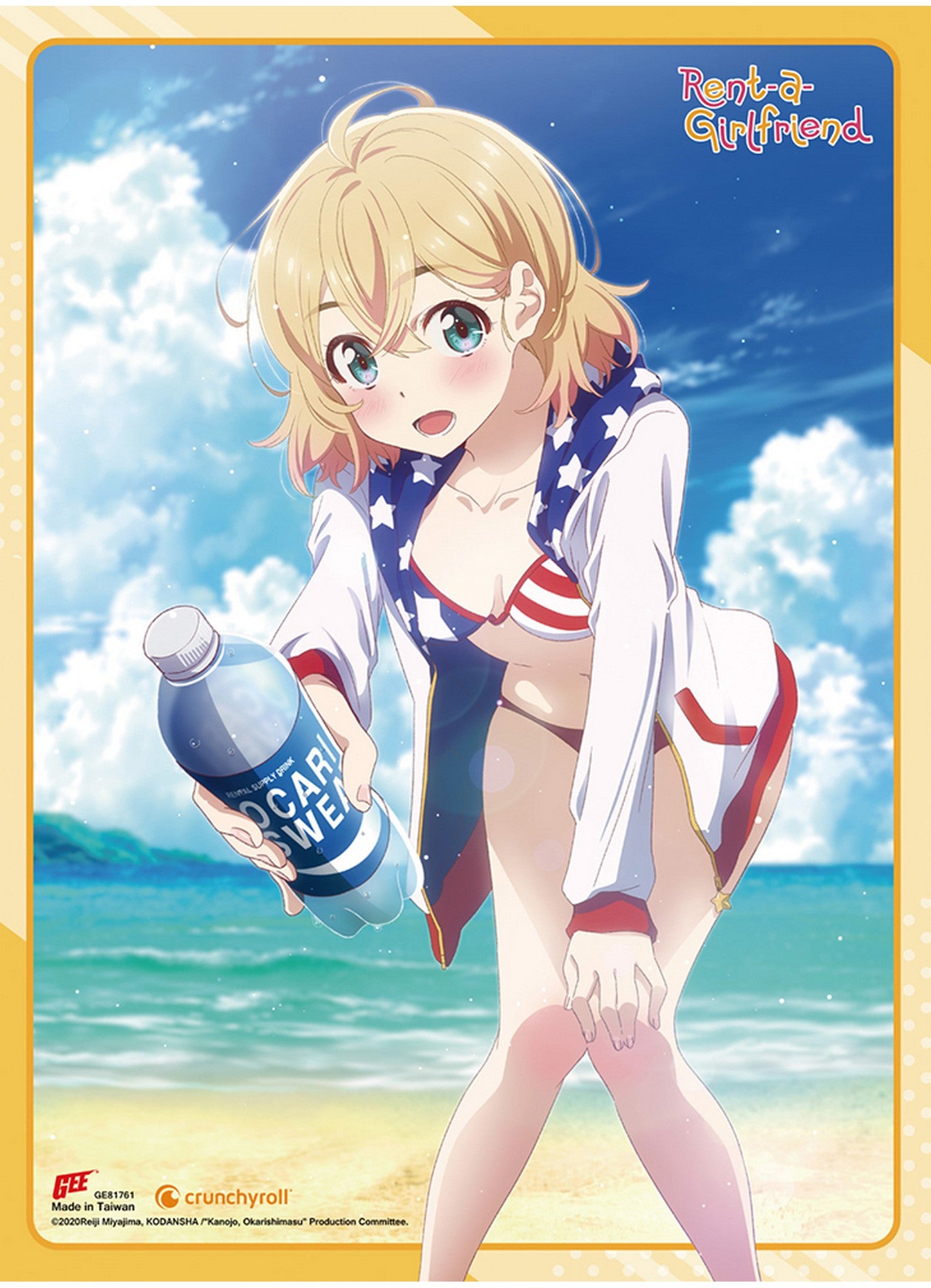 Rent A Girlfriend - Mami Nanami SS Wall Scroll 18.5"W x 25.2"H