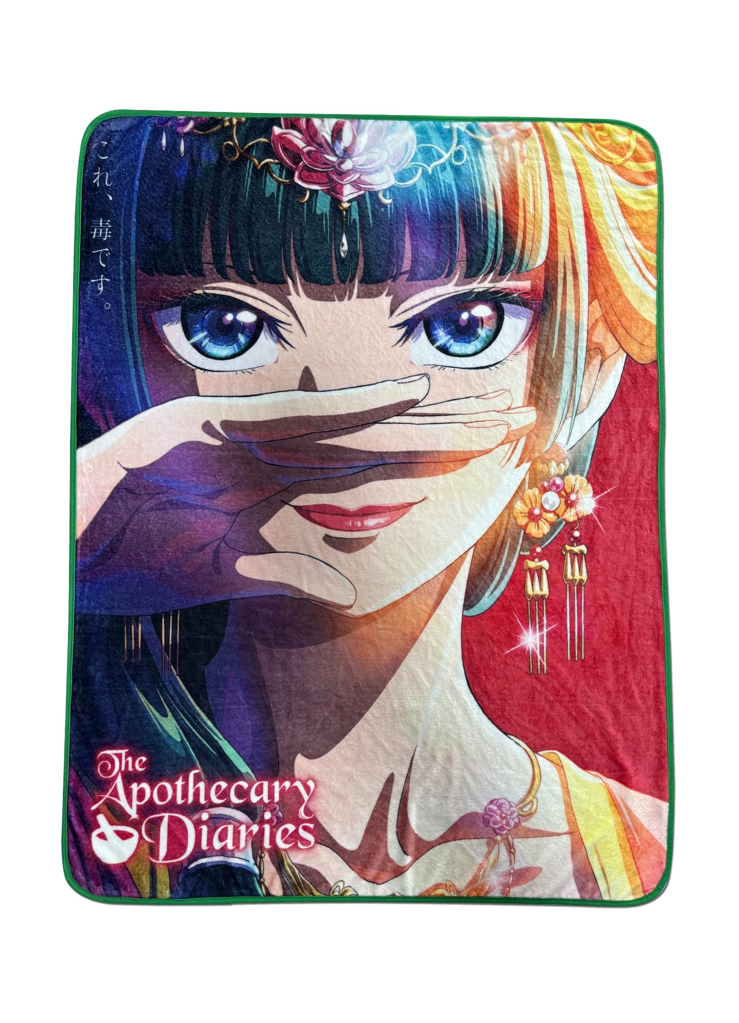 The Apothecary Diaries S1 - Maomao Face Blanket 46" W x 60"