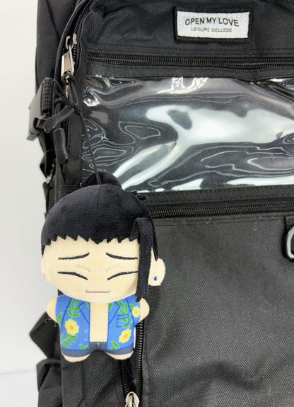 Jujutsu Kaisen Hidden Inventory - Suguru Geto Starfish Mini Plush 4" H