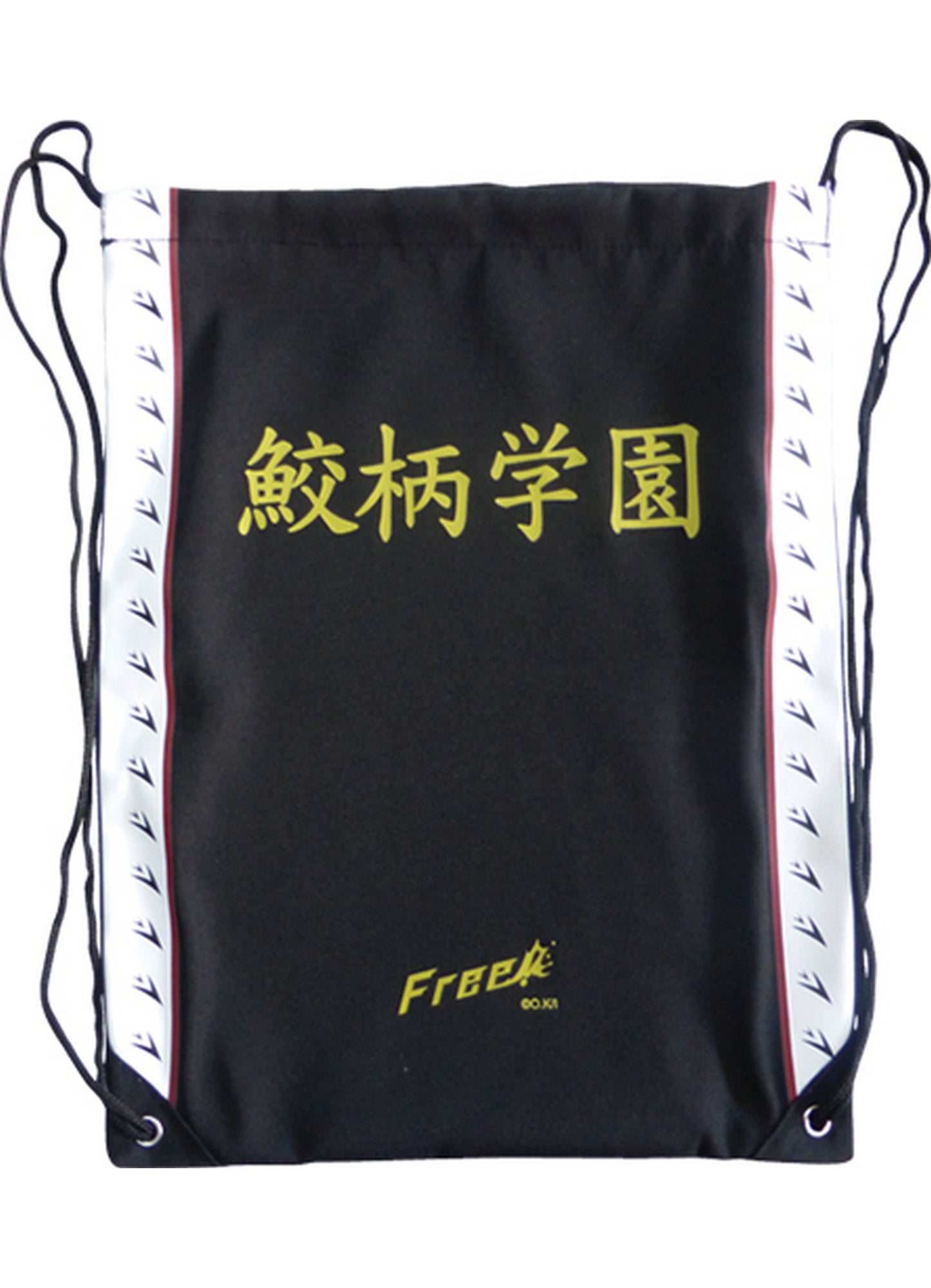 Free! - Samezuka Swimming Club Jacket Drawstring Bag