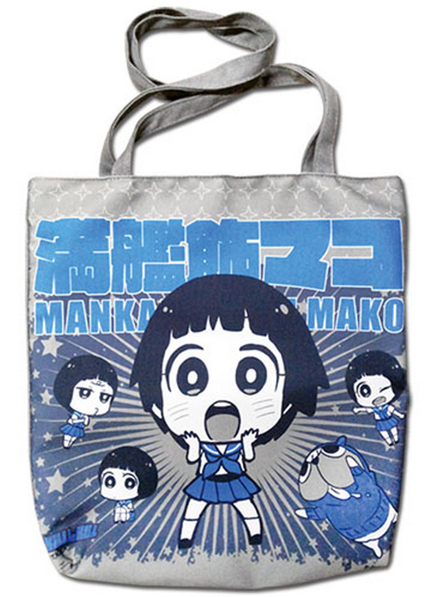 Kill La Kill - Mako Mankanshoku & Guts Gray Tote Bag