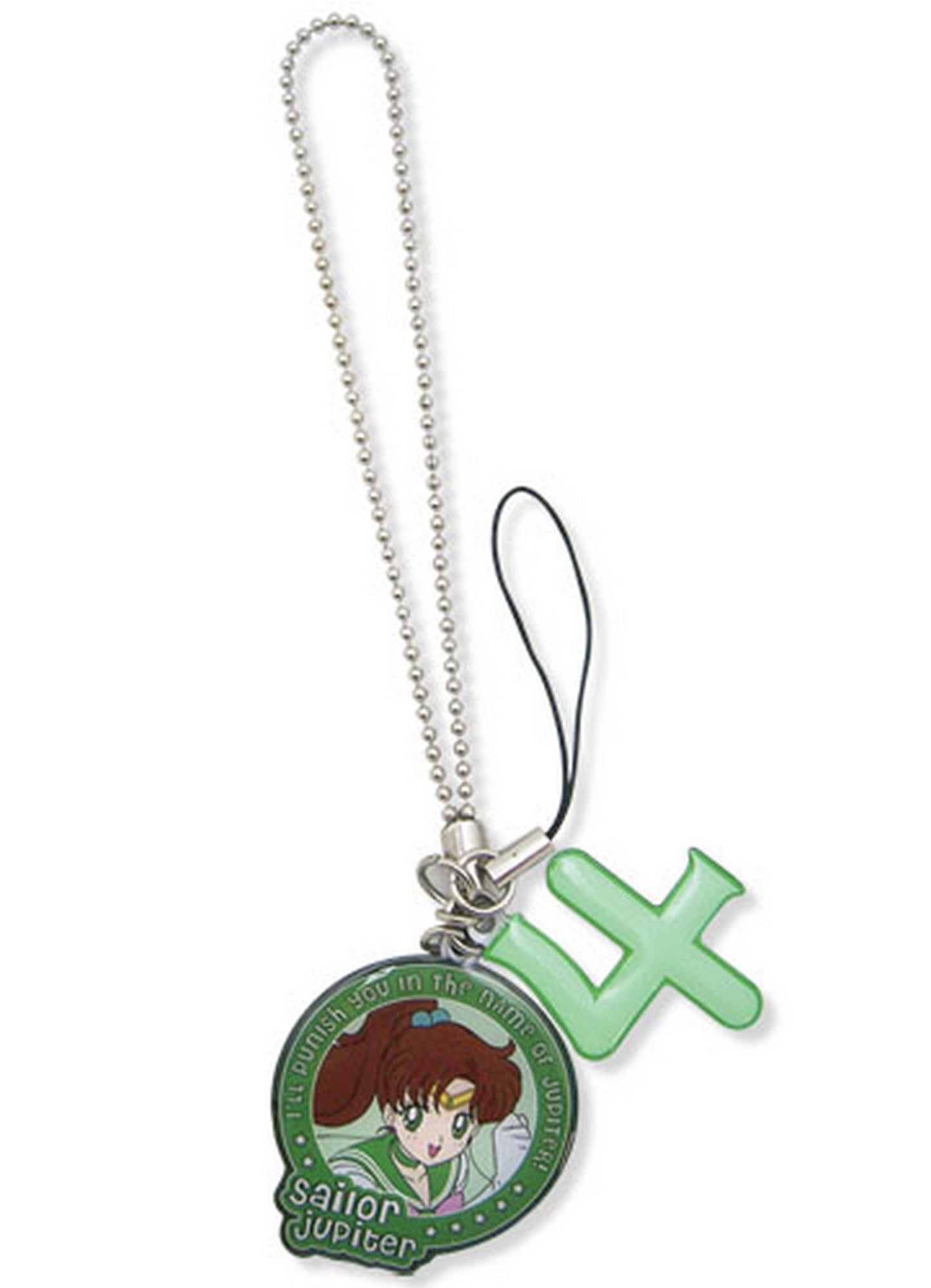 Sailor Moon - Sailor Jupiter & Symbol Metal Cell Phone Charm