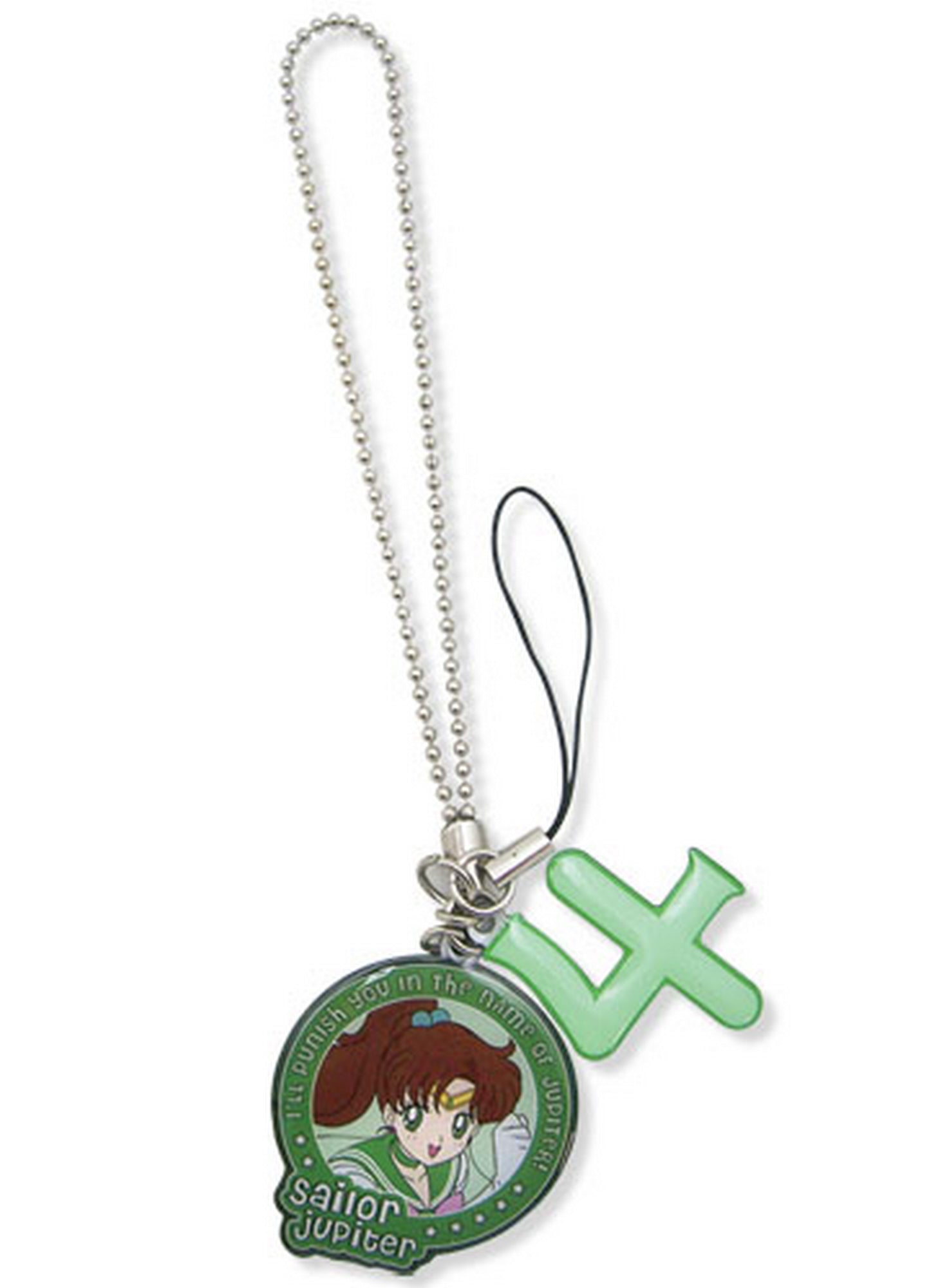 Sailor Moon - Sailor Jupiter & Symbol Metal Cell Phone Charm
