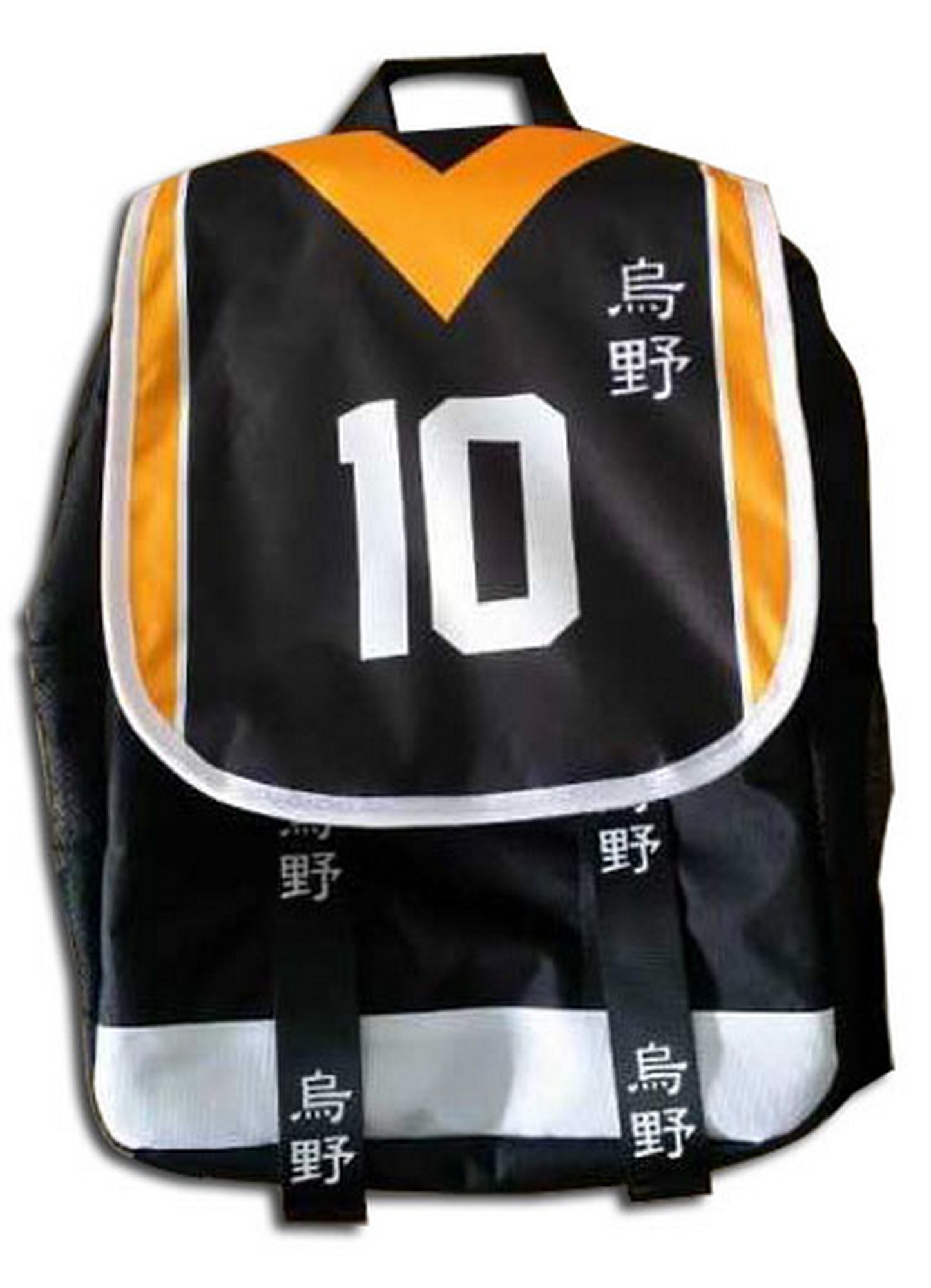 Haikyu - Karasuno High 10 Backpack Bag