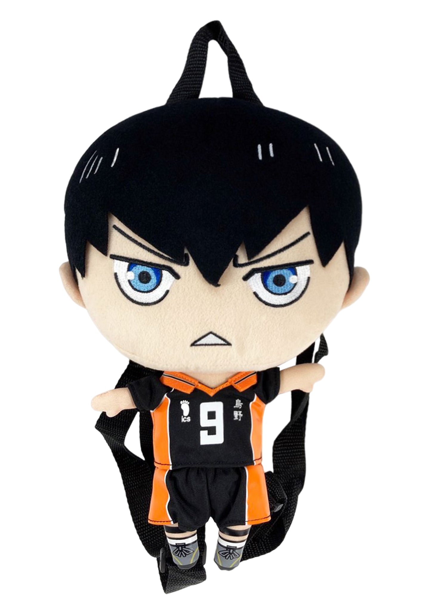 Haikyu - Tobio Kageyama Plush Bag 12.5"H