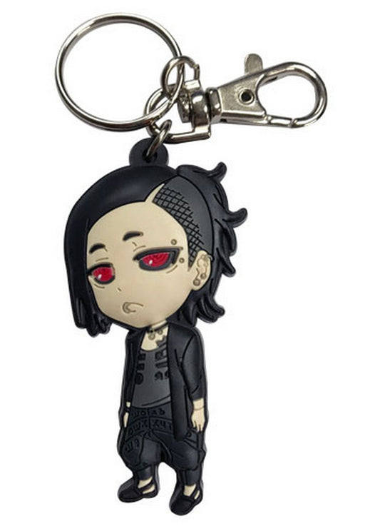 Tokyo Ghoul - SD Uta PVC Keychain