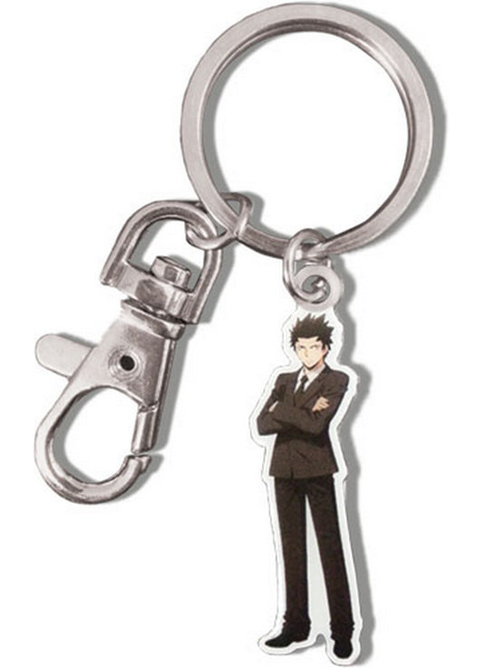 Assassination Classroom - Karasuma Metal Keychain