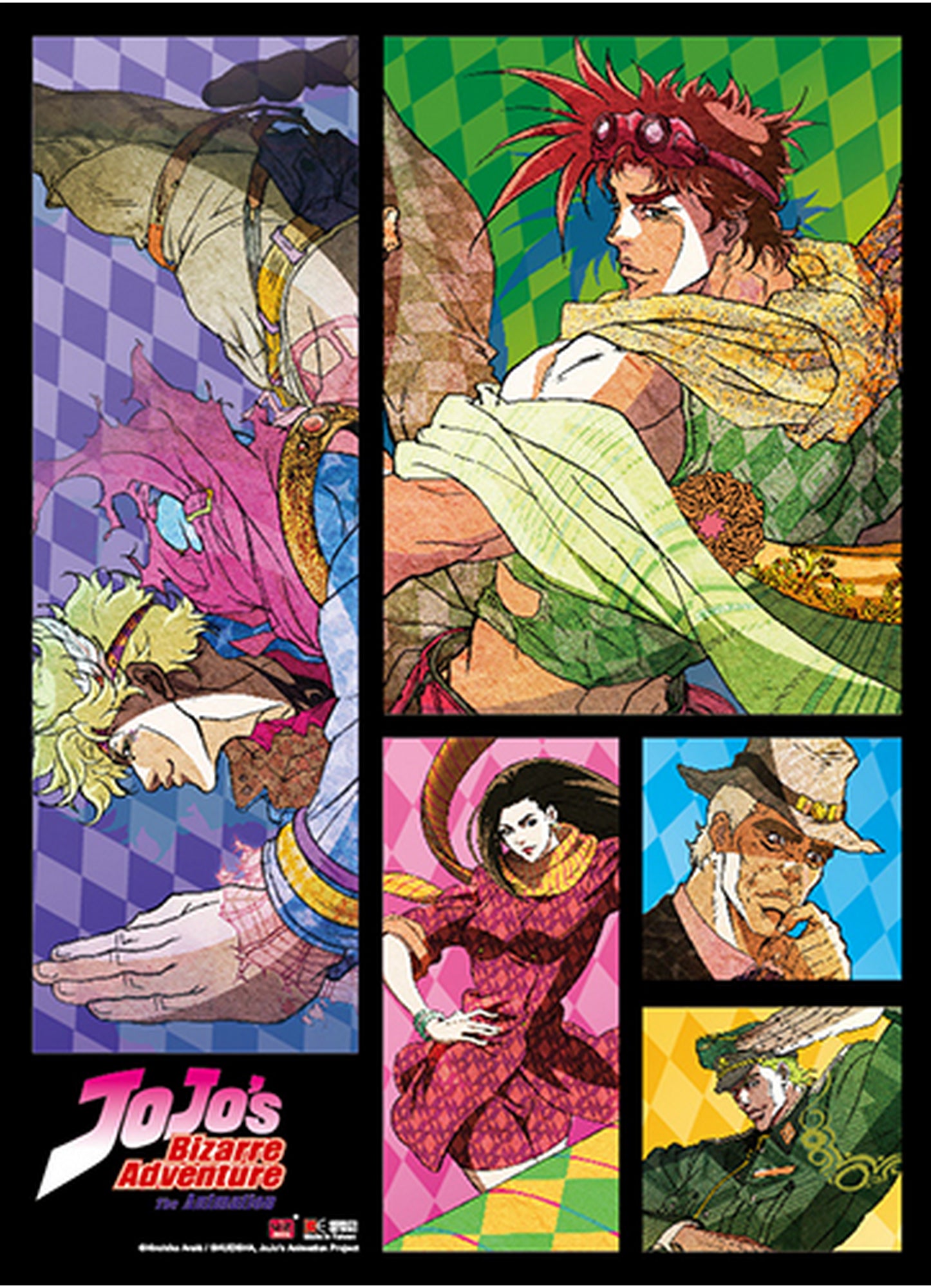 Jojos Bizarre Adventure - Caesar Anthonio Zeppeli & Joseph Joestar Wall Scroll 31"W x 43"H
