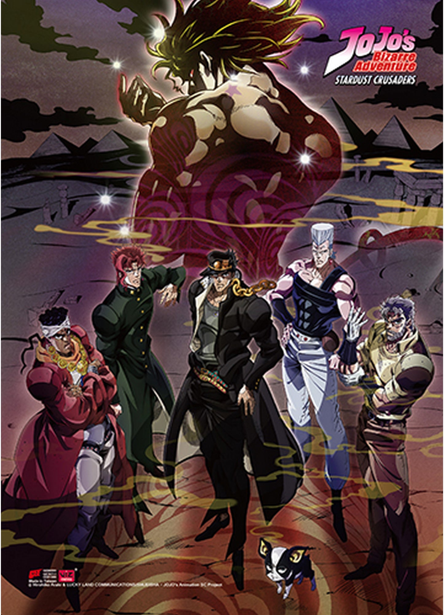 Jojos Bizarre Adventure S3 - Group Wall Scroll 31"W x 43"H