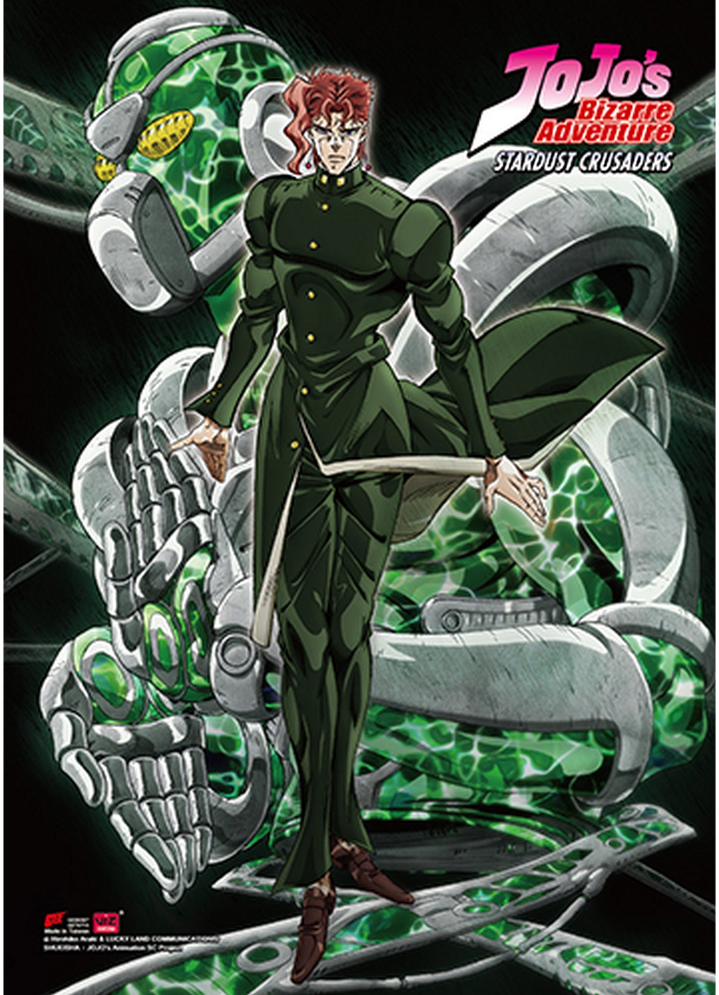 Jojos Bizarre Adventure - Noriaki Kakyoin Wall Scroll 31"W x 43"H