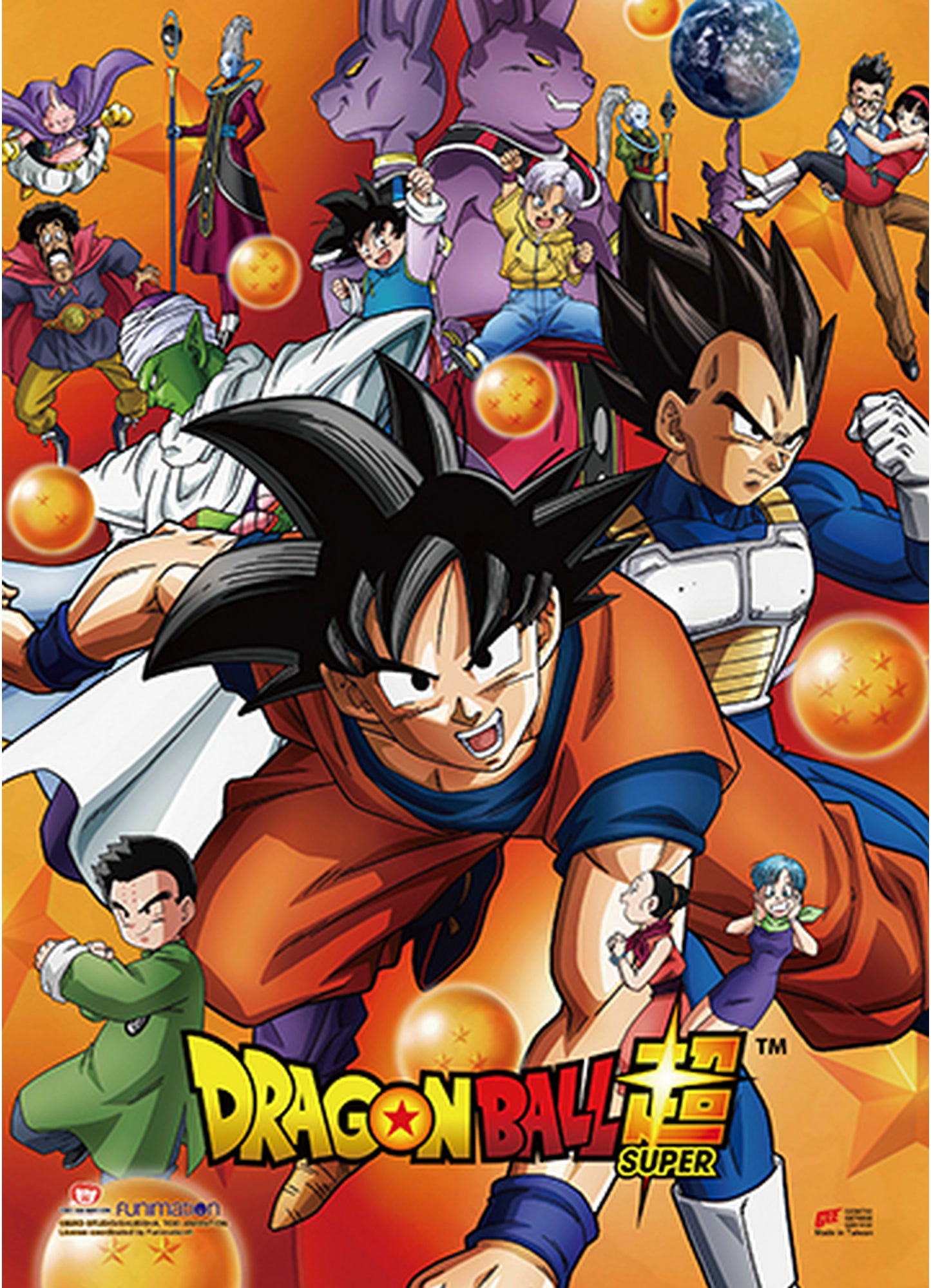 Dragon Ball Super - Key Art 2 Wall Scroll 31"W x 43"H