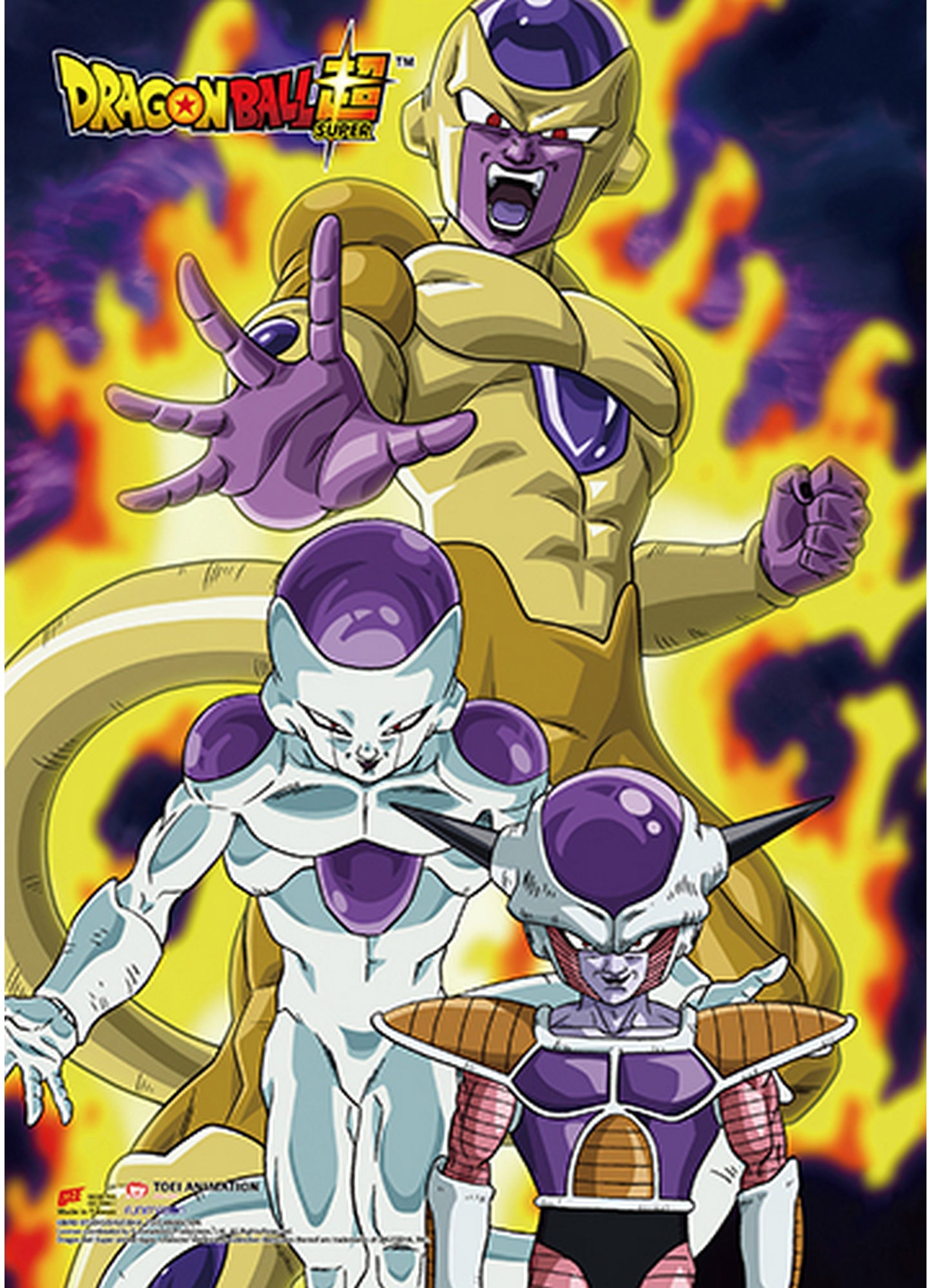 Dragon Ball Super - Resurrection F Group 06 Wall Scroll 31"W x 43"H