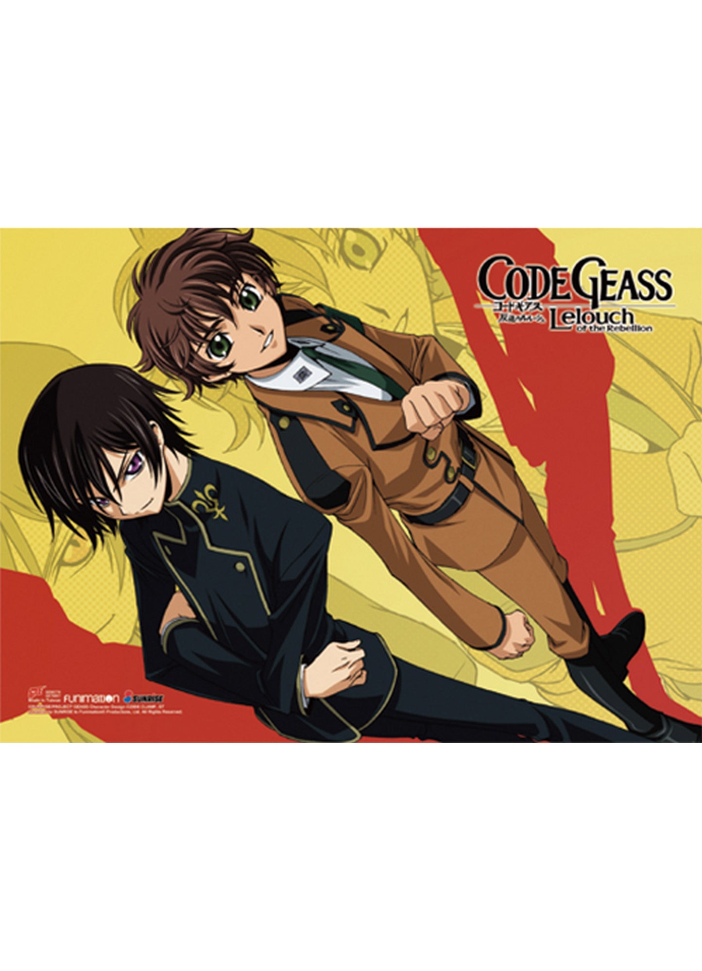 Code Geass S1 - Lelouch vi Britannia & Suzaku Kururugi Wall Scroll 18.5"W x 25.2"H