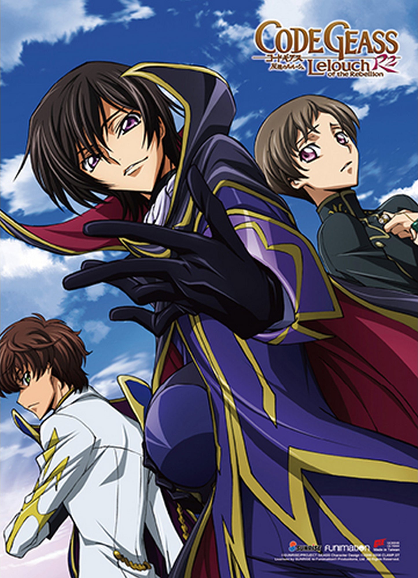Code Geass R2 - Lelouch vi Britannia & Rolo Lamperouge & Suzaku Kururugi 2 Wall Scroll 18.5"W x 25.2"H