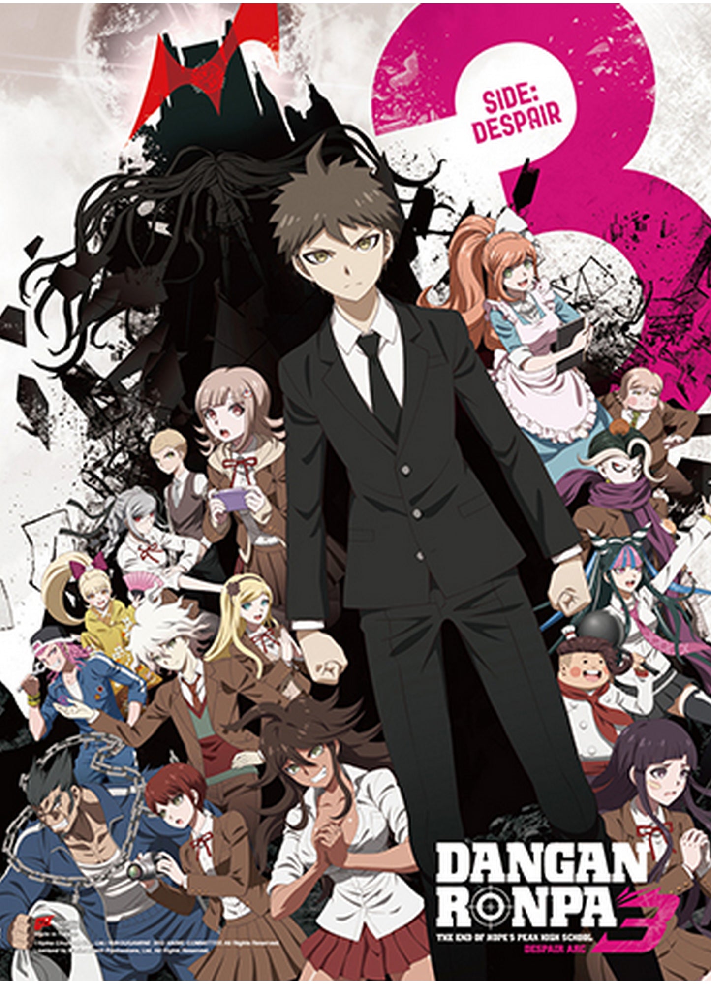 Danganronpa 3 - Despair Key Art Wall Scroll 31"W x 43"H