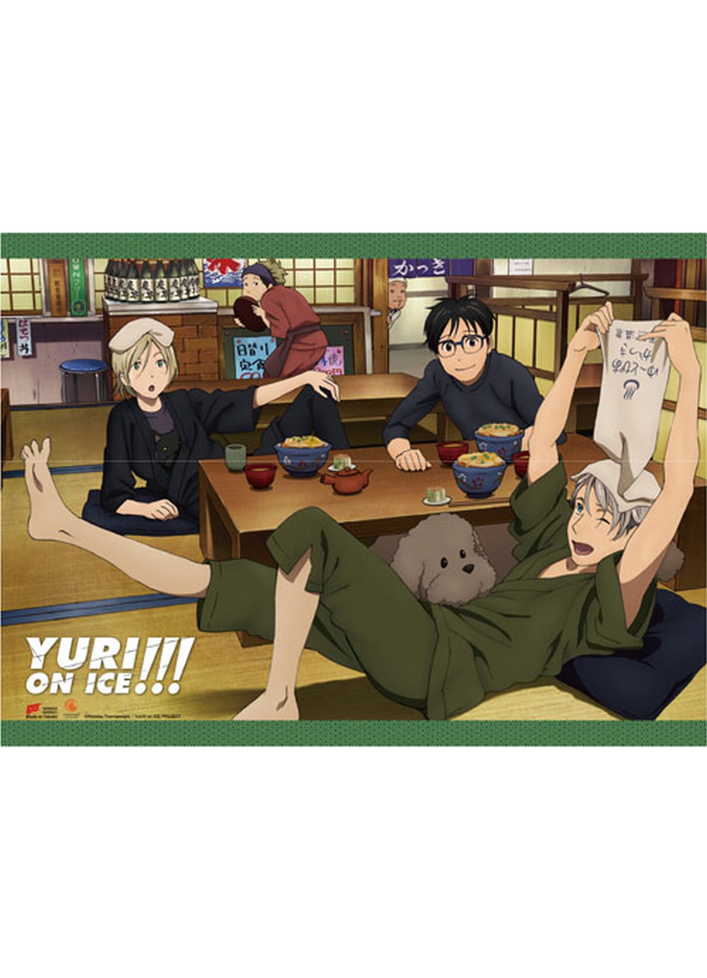 Yuri! On Ice - Japanese Restaurant Wall Scroll 31"W x 43"H