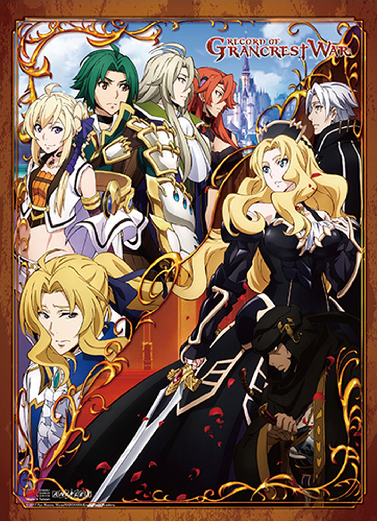 Record Of Grancrest War - Key Art 2 Wall Scroll 31"W x 43"H