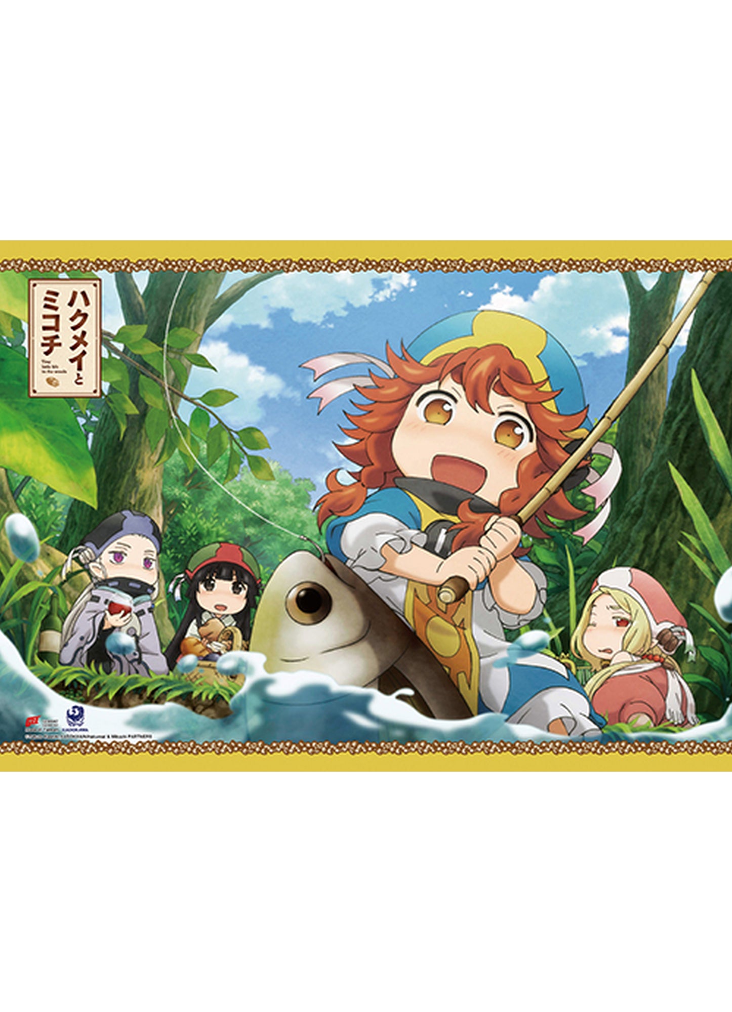 Hakumei And Mikochi - Fishing Together Wall Scroll 31"W x 43"H