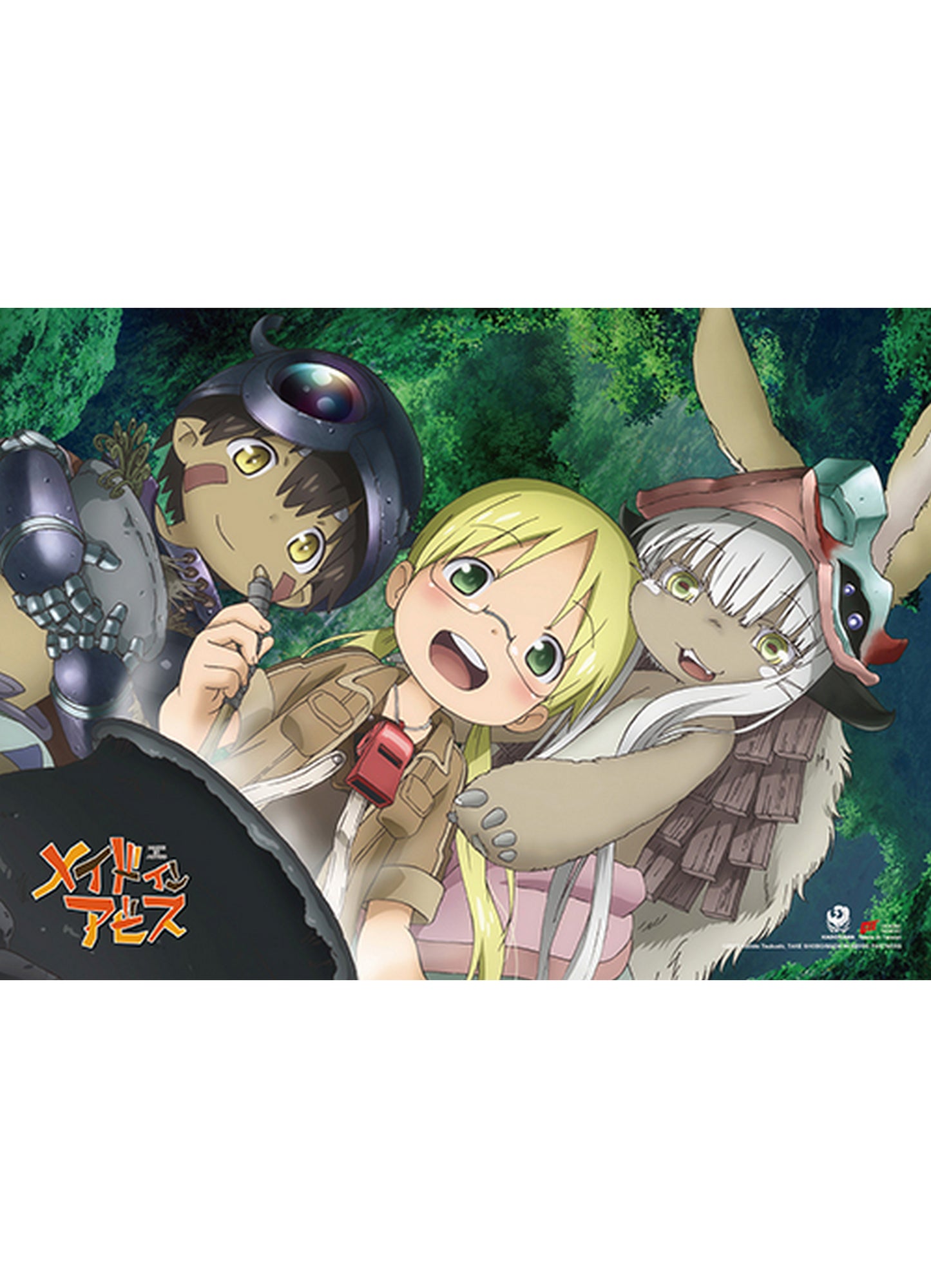 Made In Abyss - Group Wall Scroll 18.5"W x 25.2"H