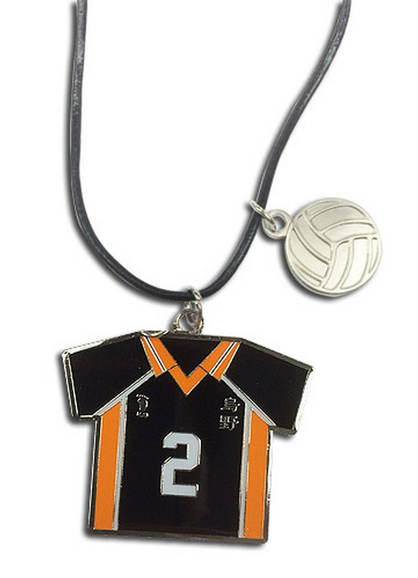Haikyu - Number 2 Team Uniform Necklace