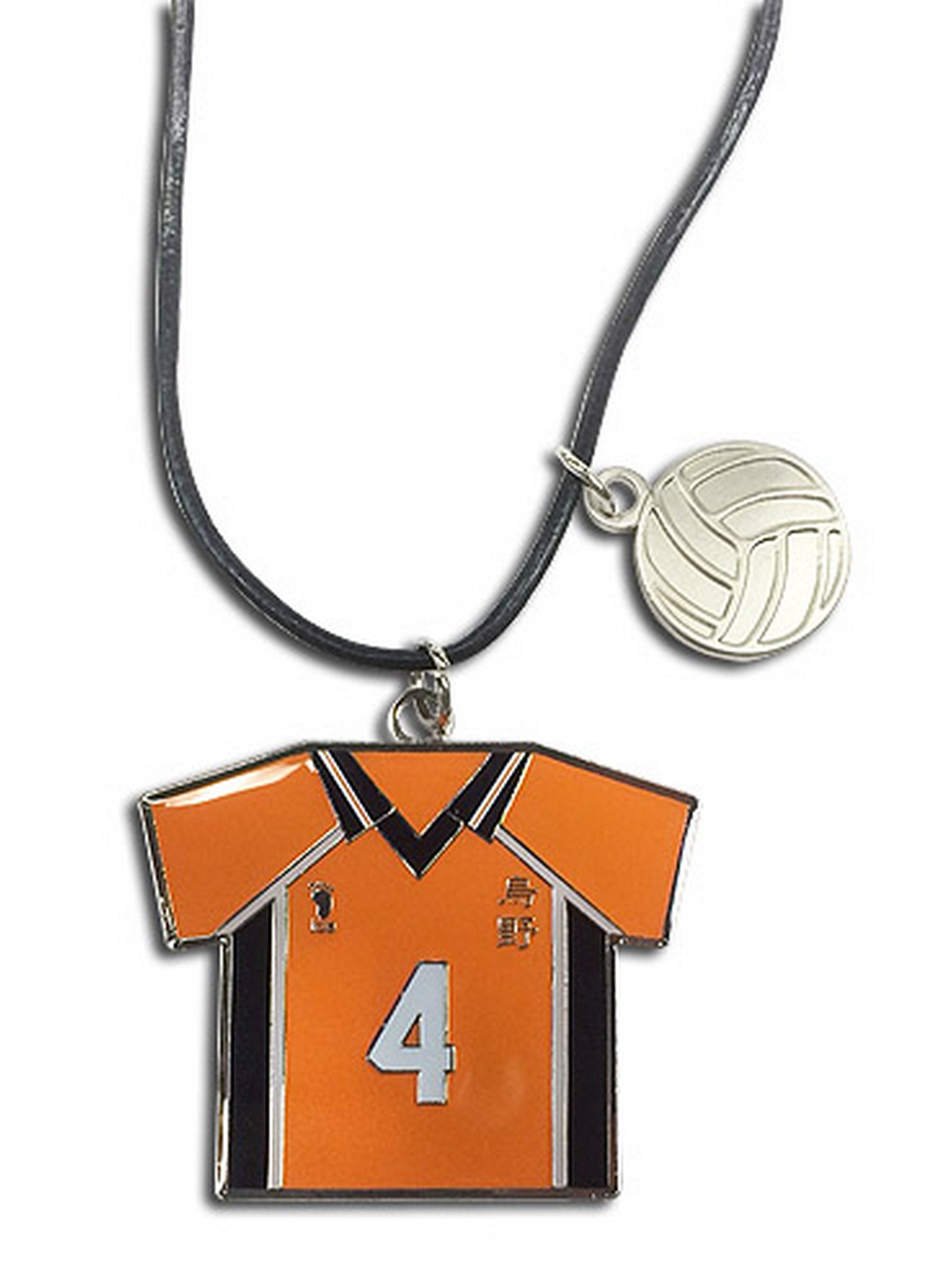 Haikyu - Number 4 Team Uniform Necklace