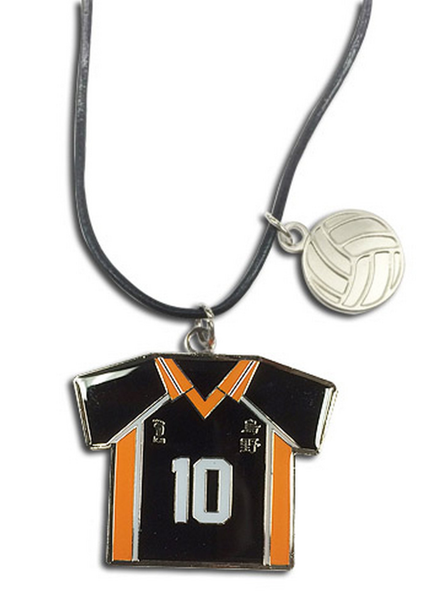 Haikyu - Number 10 Team Uniform Necklace