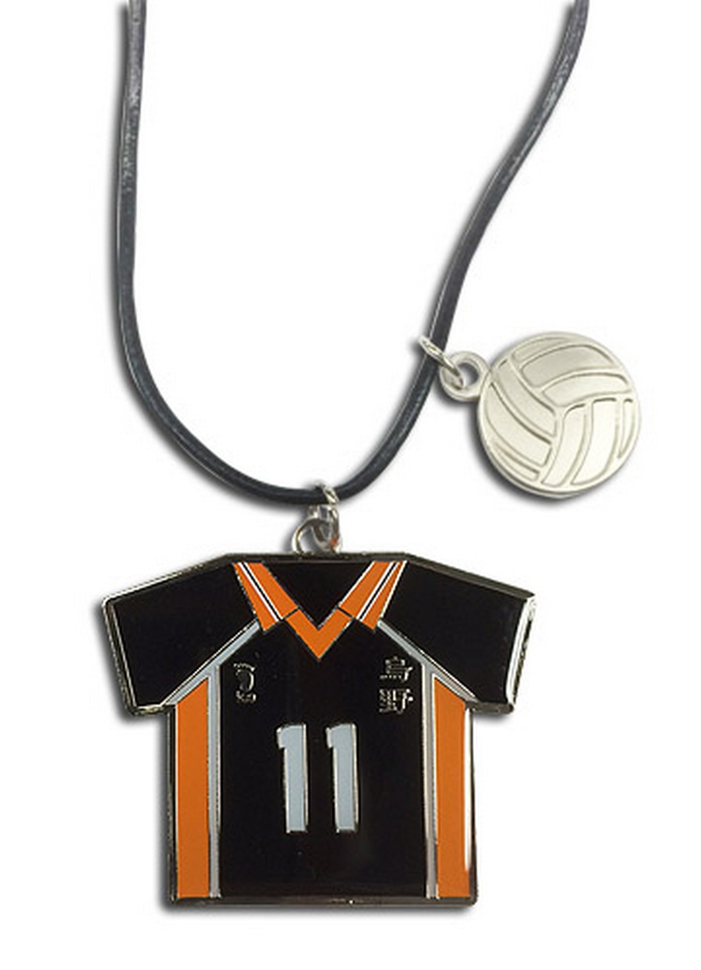 Haikyu - Number 11 Team Uniform Necklace