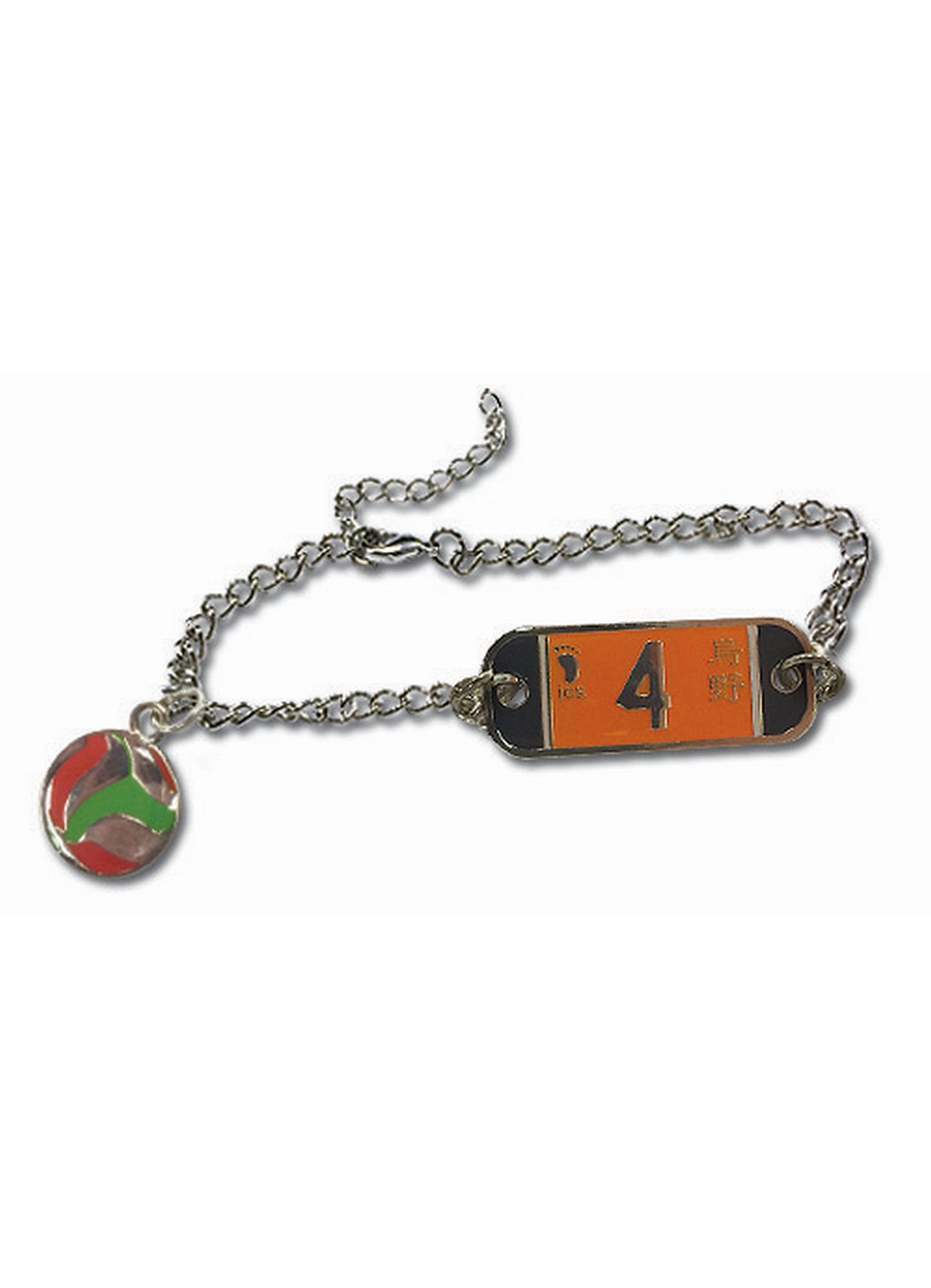 Haikyu - Number 4 Team Uniform Bracelet