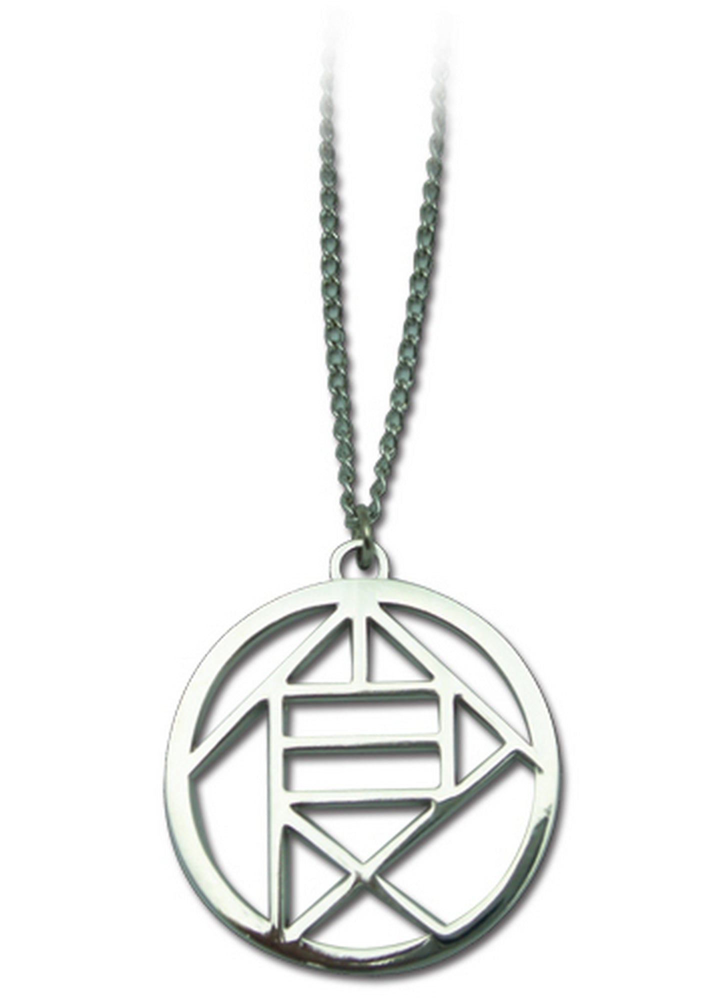 Naruto Shippuden - Choji Akimichi Necklace