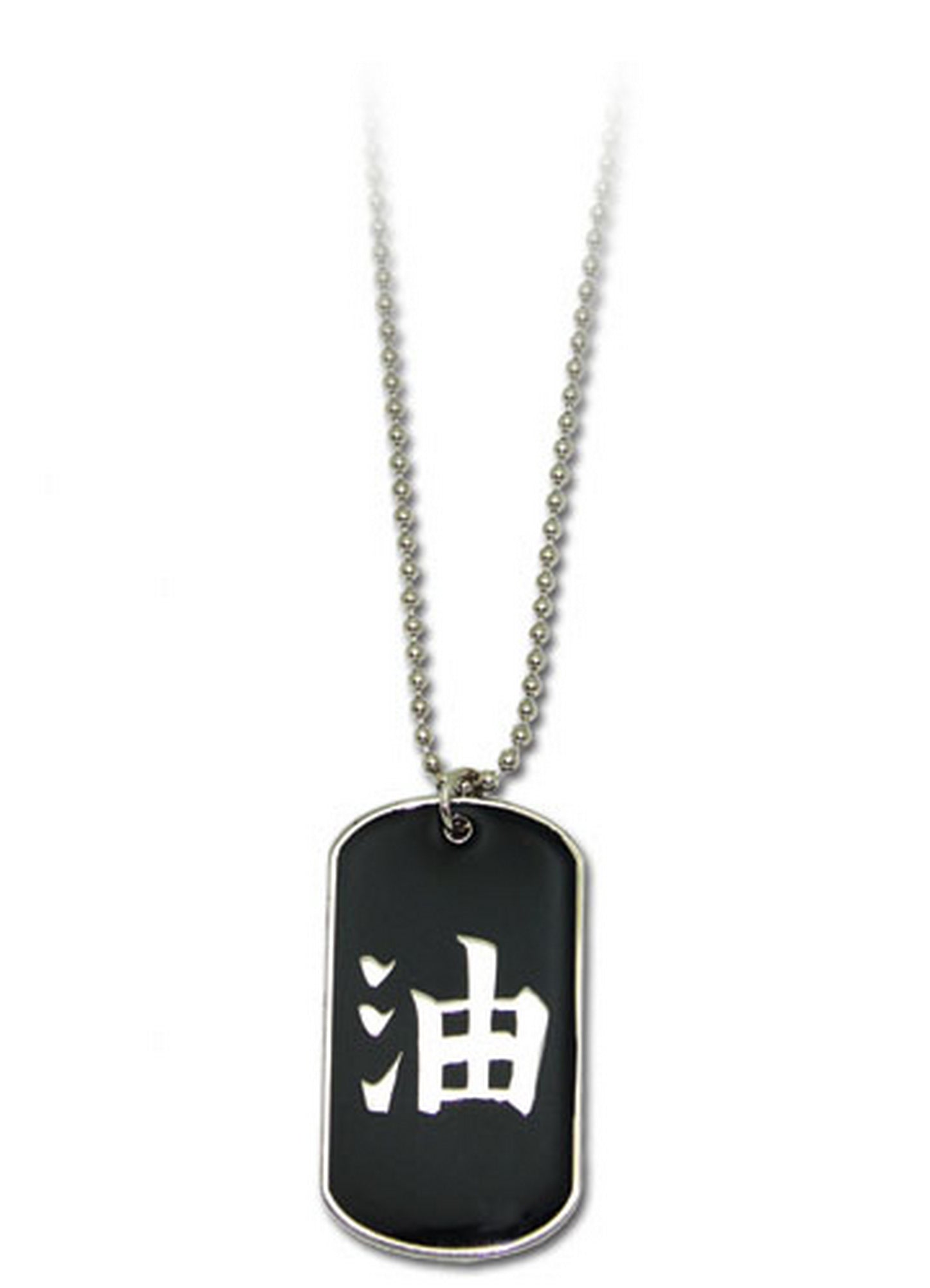 Naruto Shippuden - Jiraiya Dog Tag Necklace