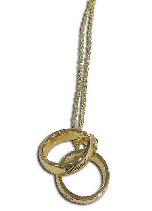 Yuri! On Ice - Yuri Katsuki & Victor Nikiforov Ring Necklace