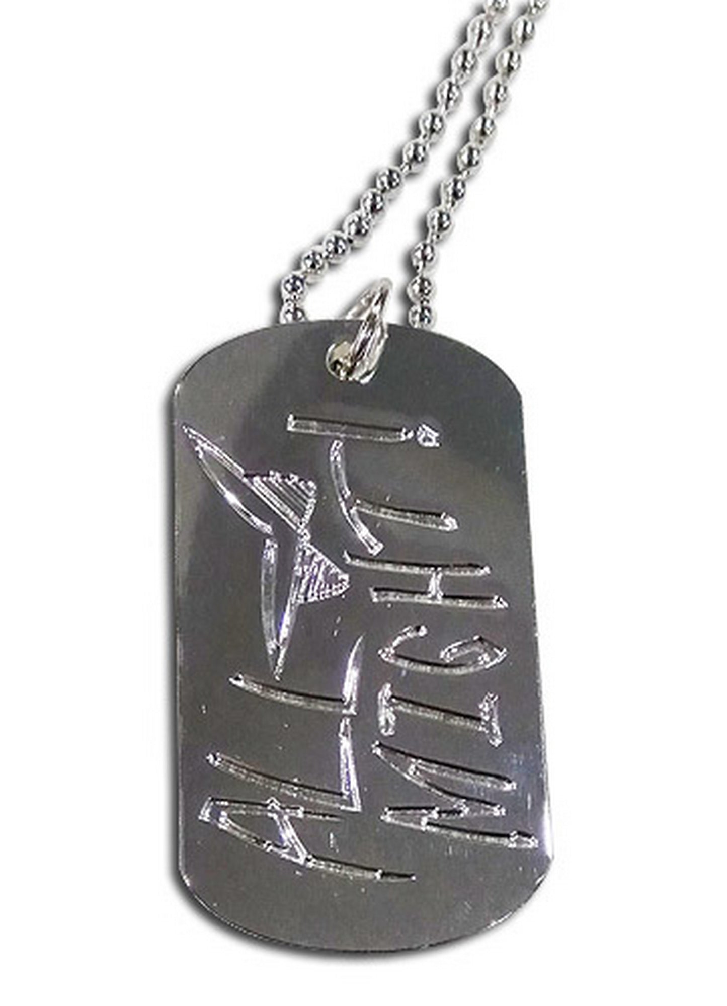 My Hero Academia - All Might Sign Necklace