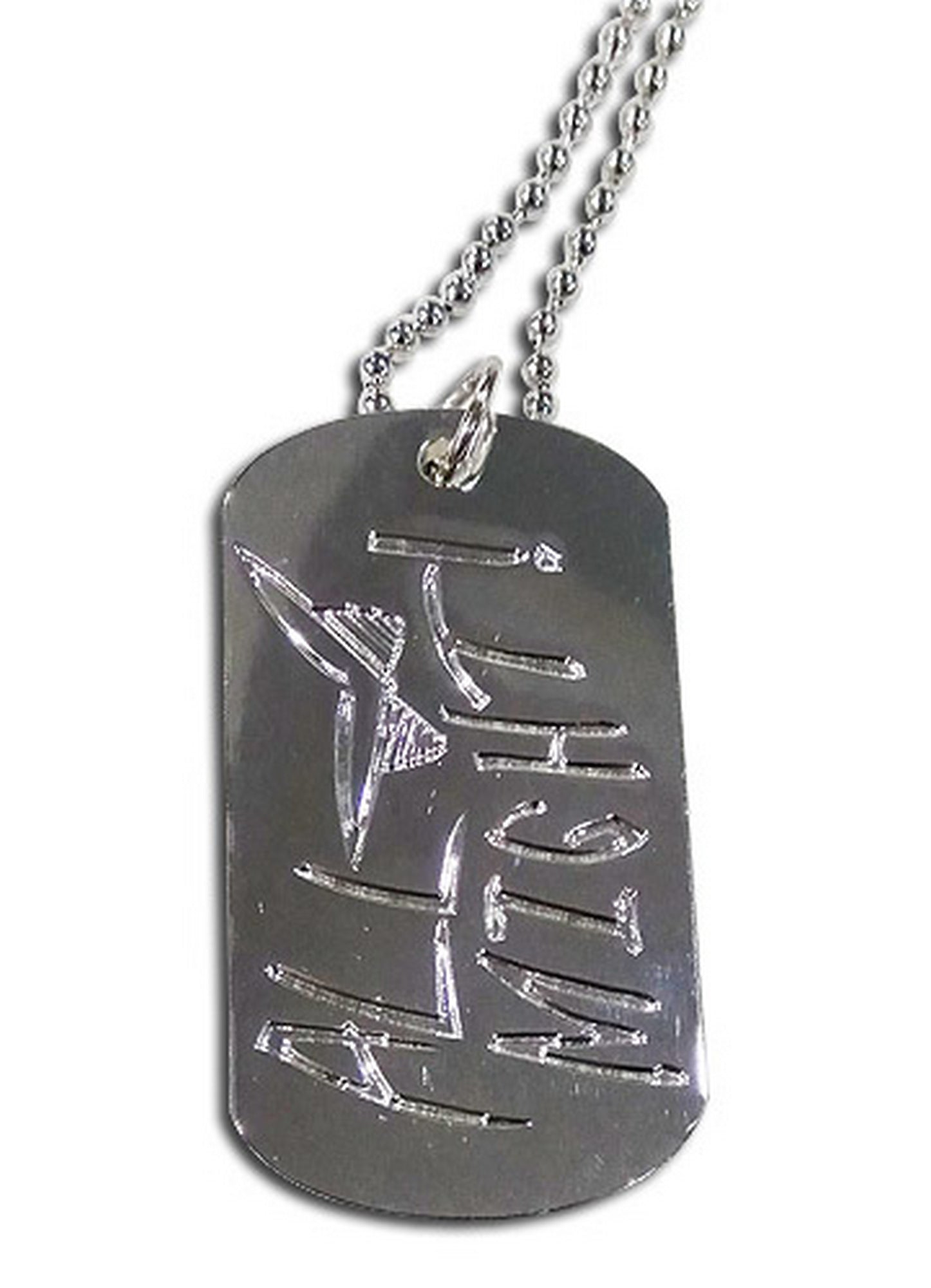 My Hero Academia - All Might Sign Necklace