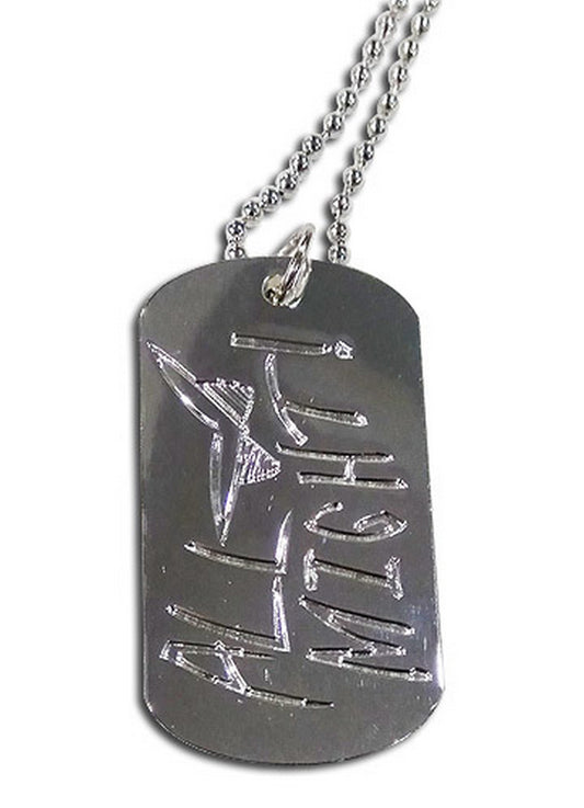 My Hero Academia - All Might Sign Necklace