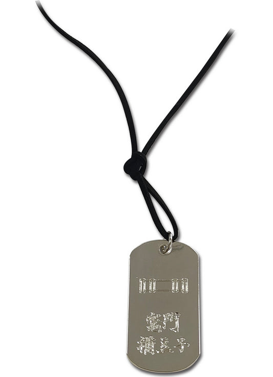 Demon Slayer - Nezuko Kamado Dog Tag Necklace